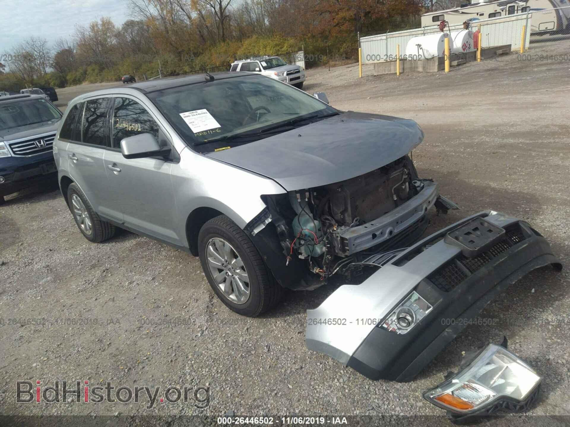 Photo 2FMDK39C47BA25501 - FORD EDGE 2007