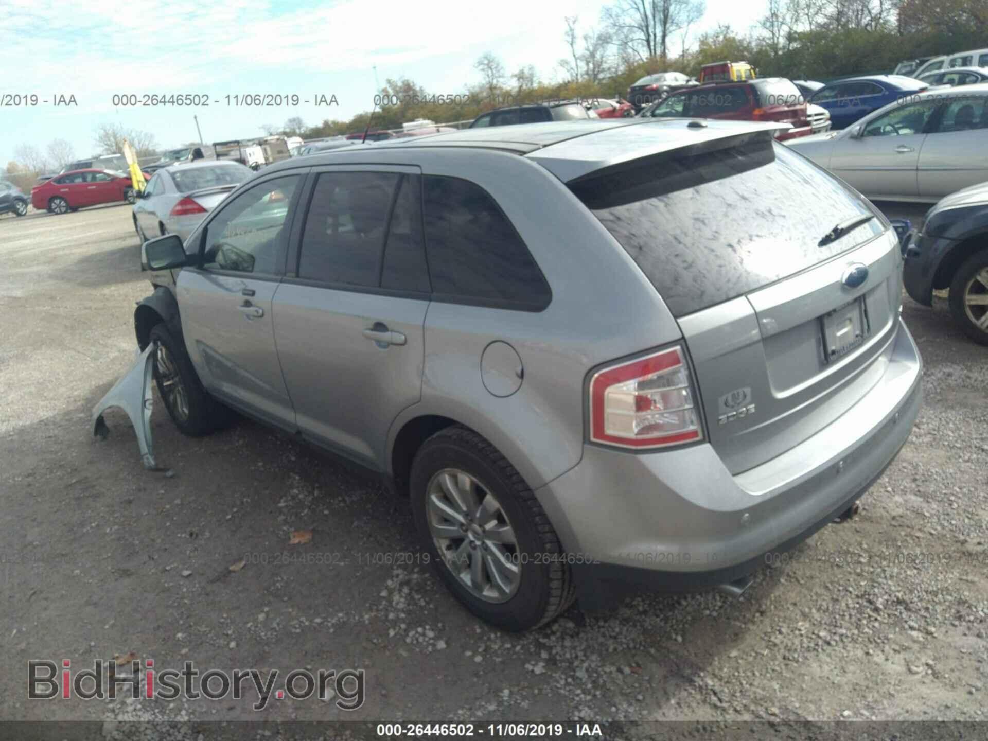 2007 FORD EDGE - VIN: 2FMDK39C47BA25501 - Photo 3