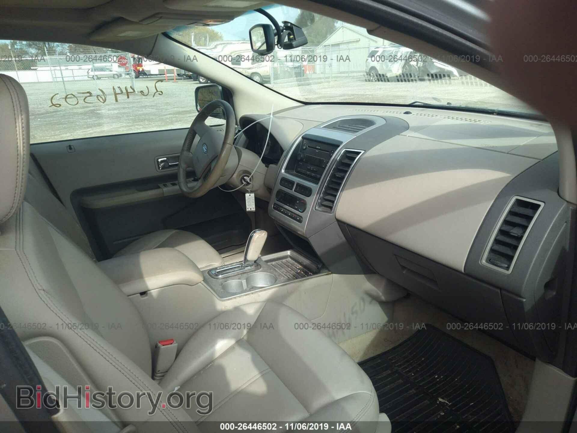2007 FORD EDGE - VIN: 2FMDK39C47BA25501 - Photo 5