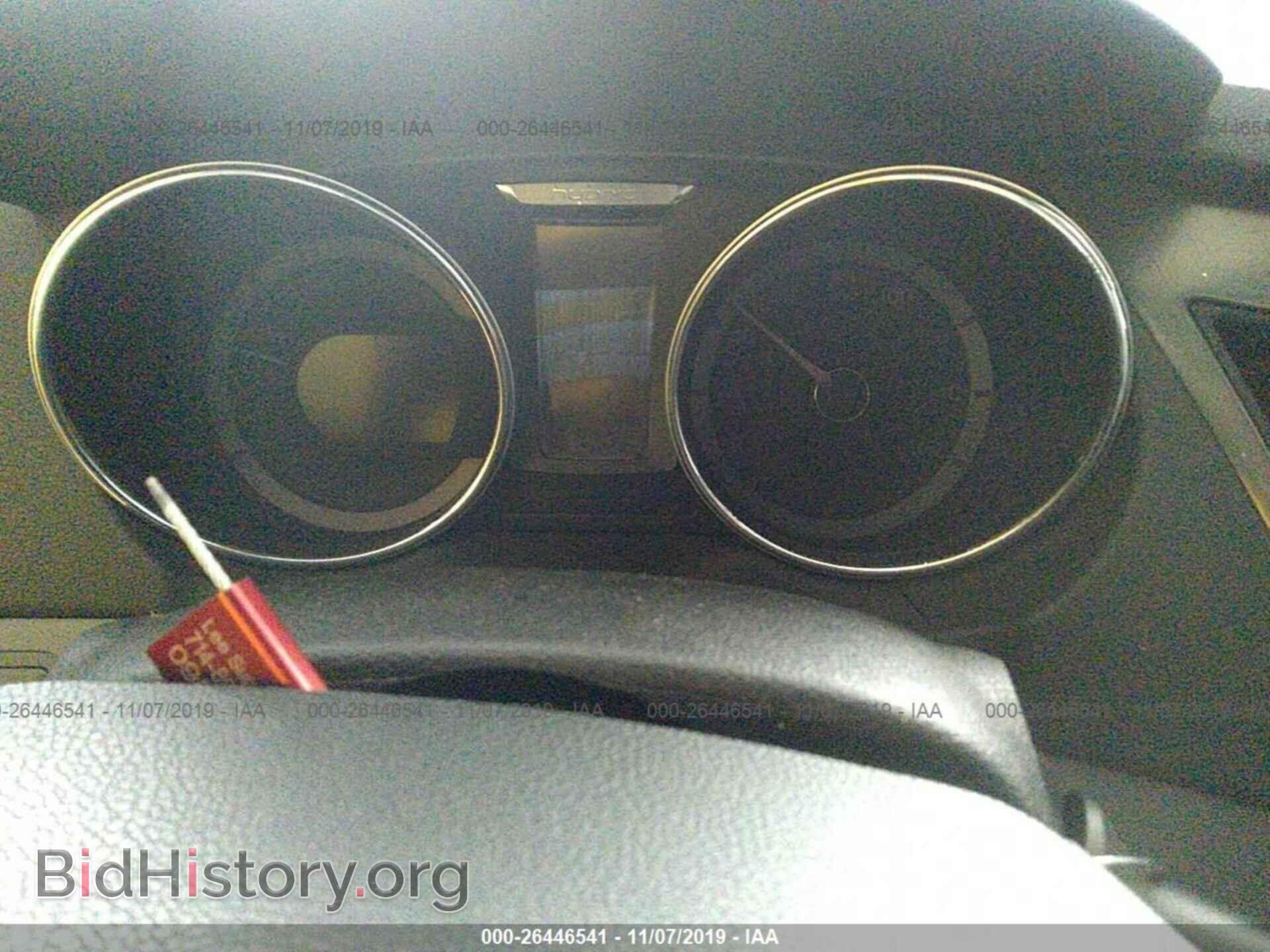 2012 HYUNDAI SONATA - VIN: KMHEC4A49CA057202 - Фото 7
