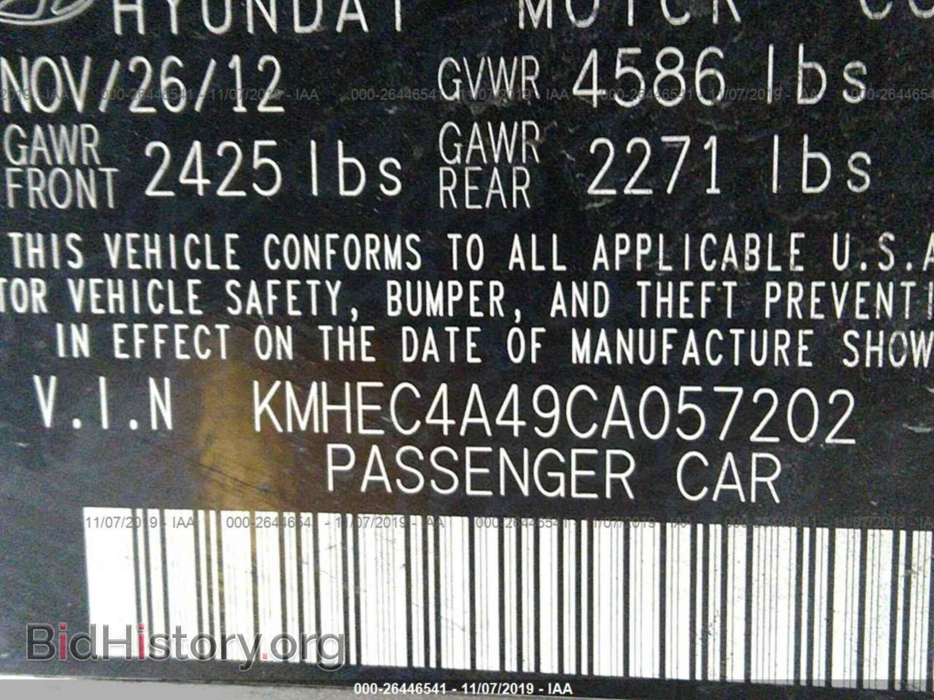 2012 HYUNDAI SONATA - VIN: KMHEC4A49CA057202 - Фото 9