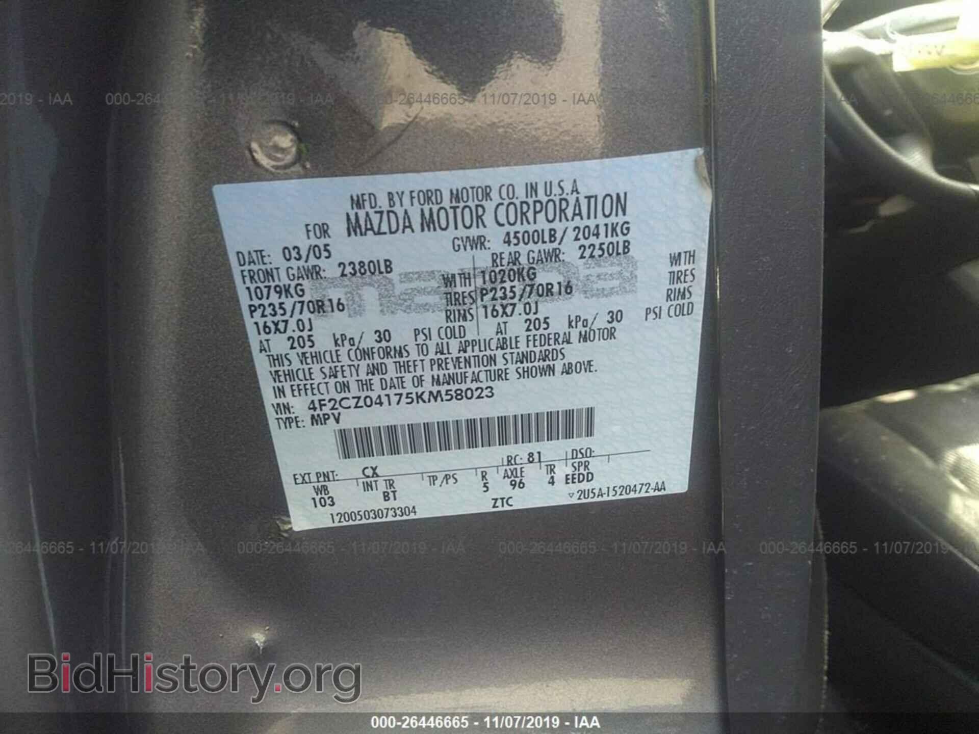 2005 MAZDA TRIBUTE - VIN: 4F2CZ04175KM58023 - Фото 9