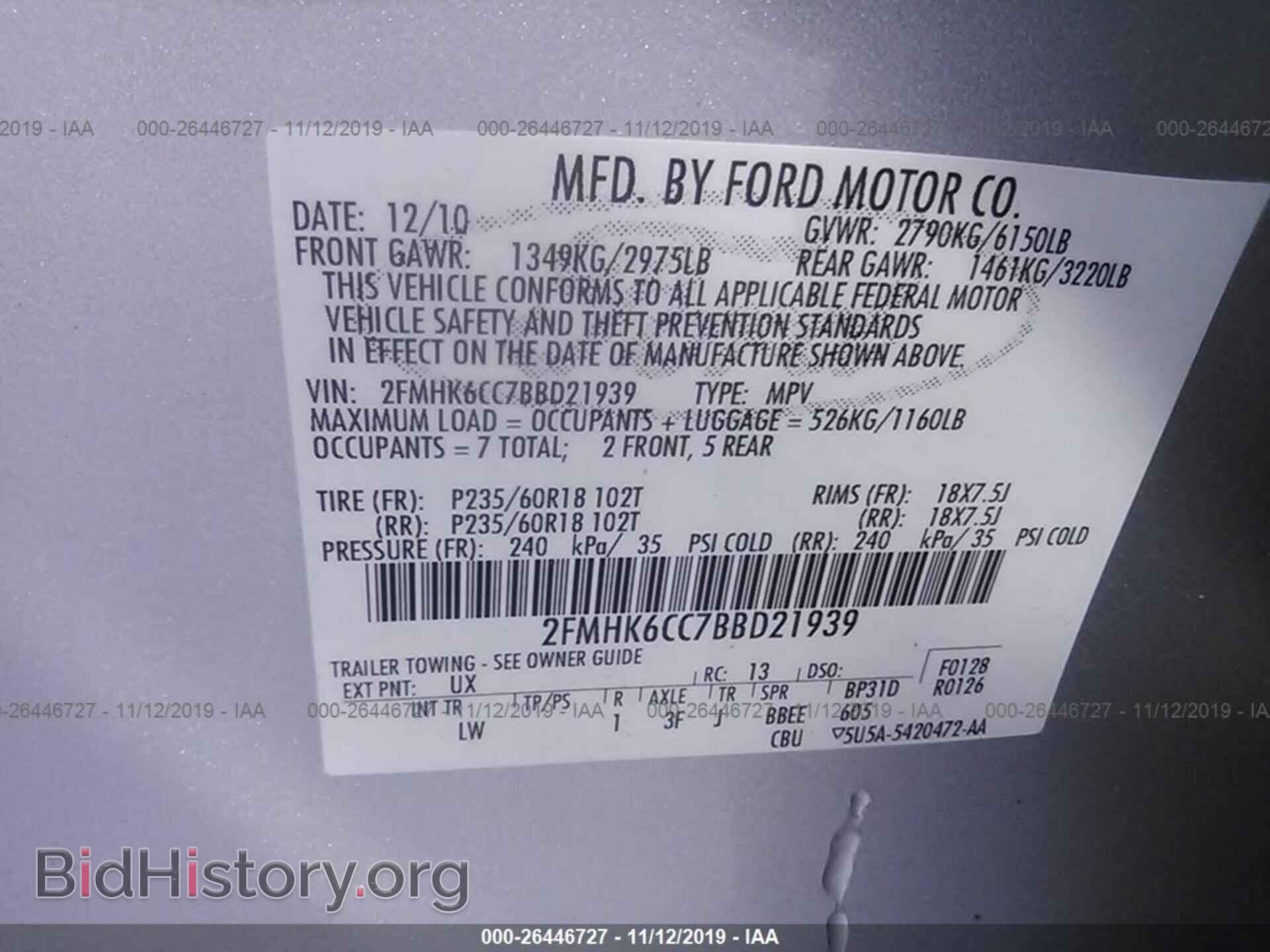 2011 FORD FLEX - VIN: 2FMHK6CC7BBD21939 - Photo 9