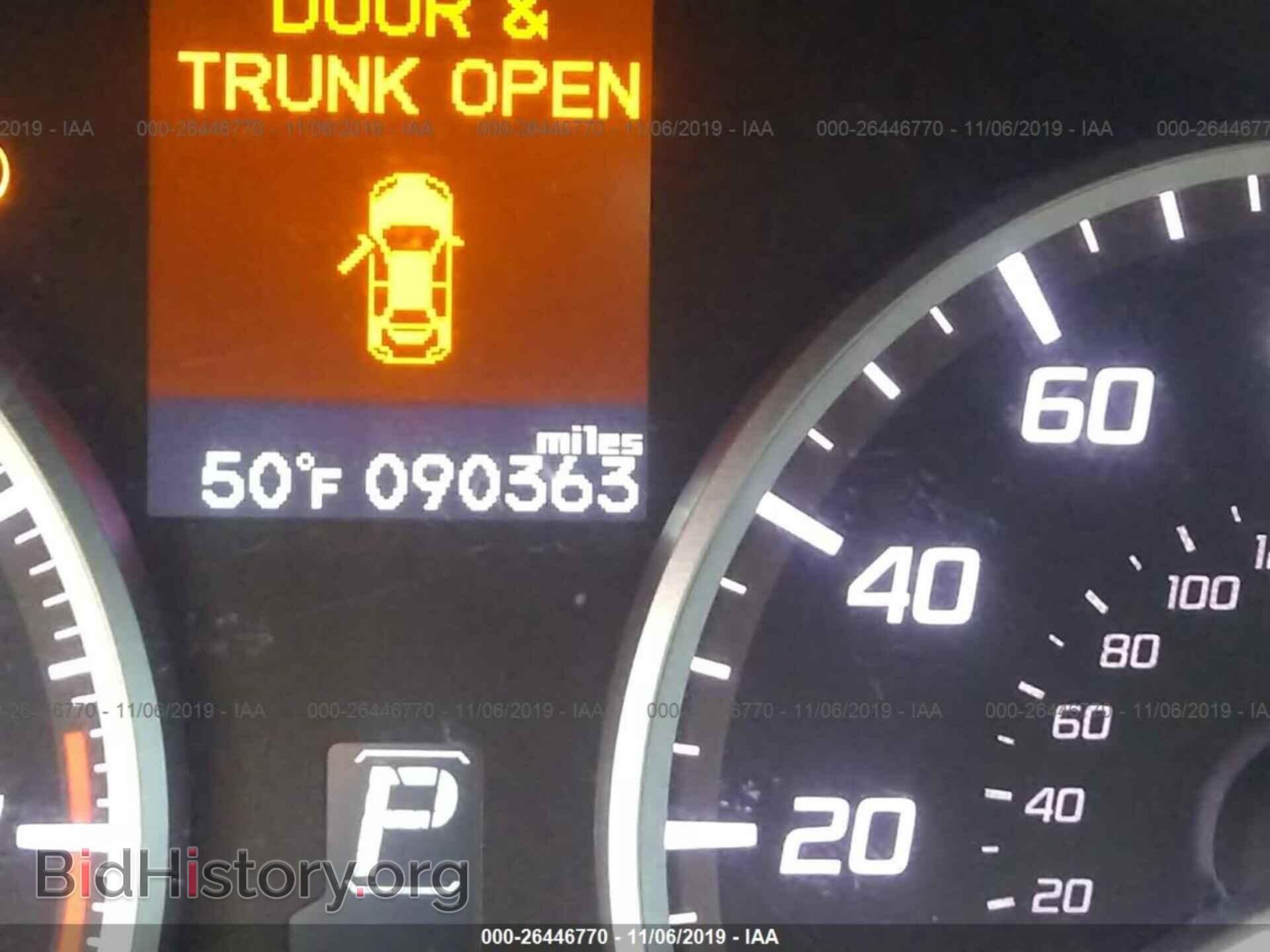 2013 ACURA ILX - VIN: 19VDE1F53DE010457 - Фото 7