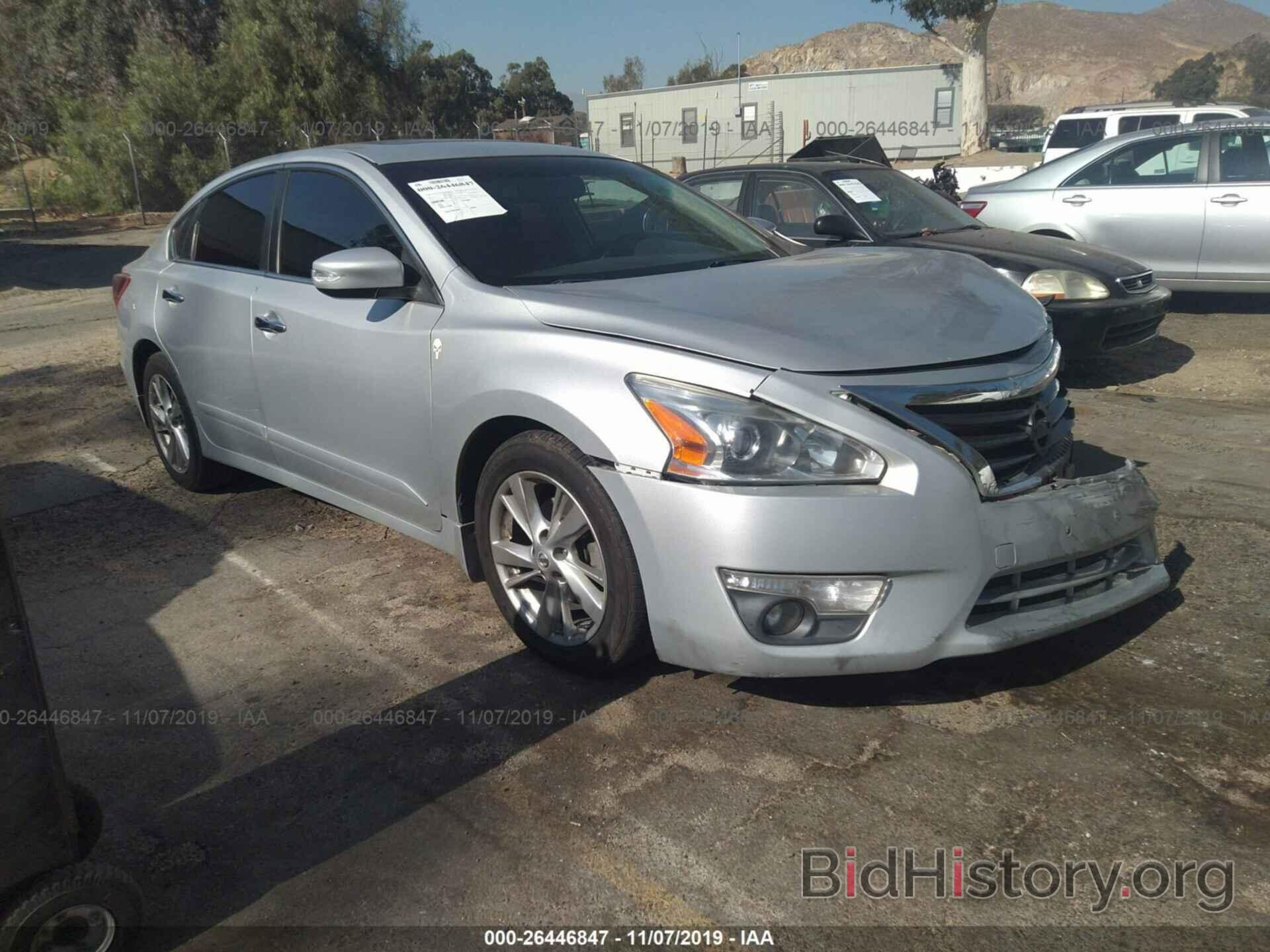 Photo 1N4AL3AP2DN574347 - Nissan Altima 2013