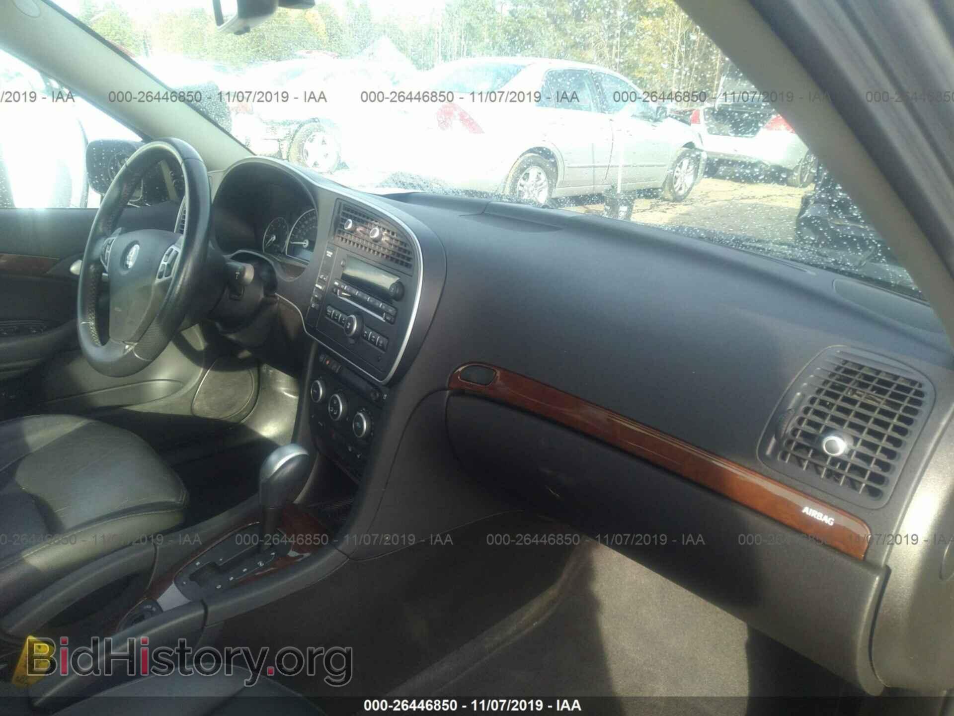 2010 SAAB 9-3 - VIN: YS3FA4CY8A1610765 - Фото 5