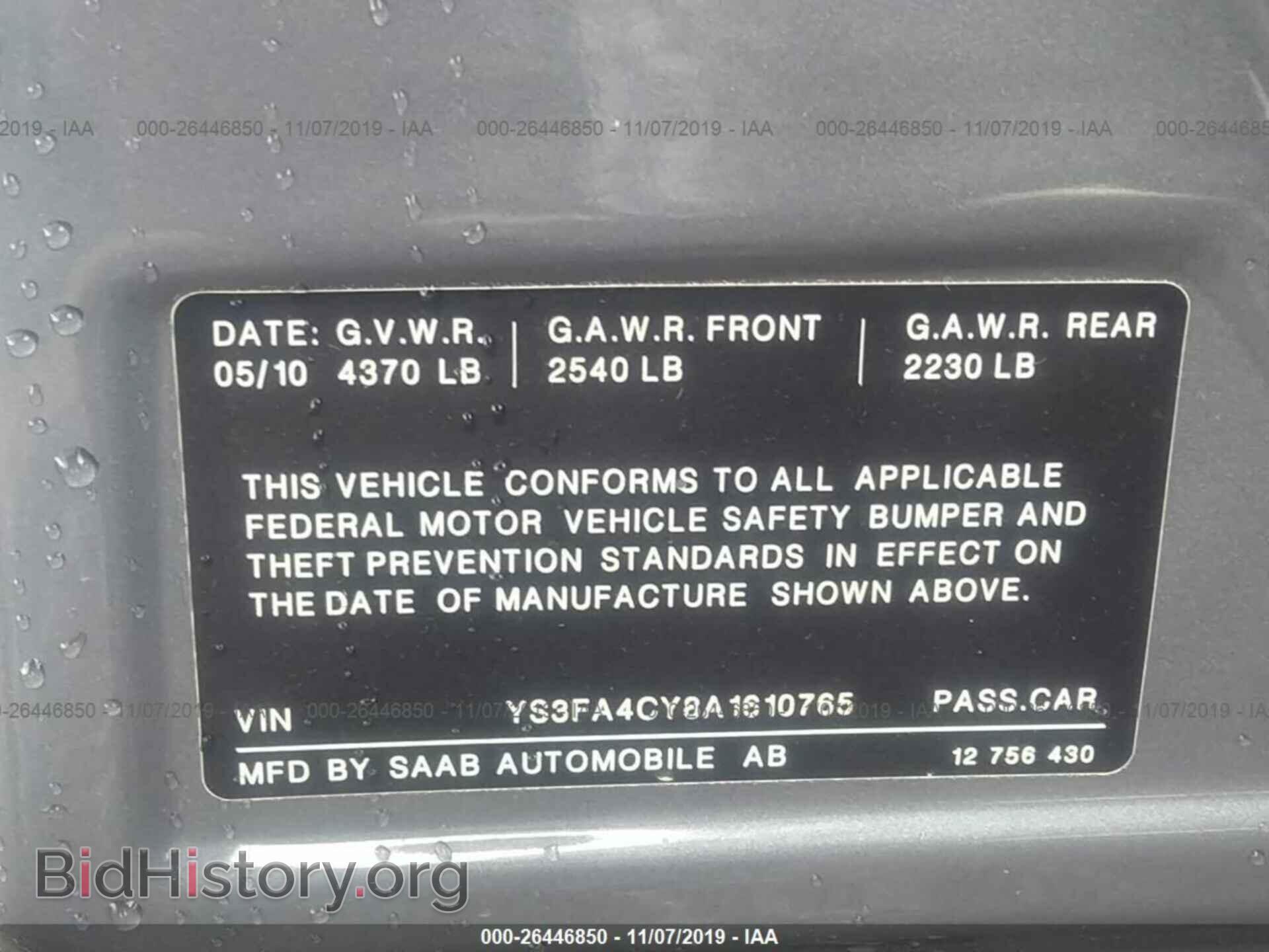 2010 SAAB 9-3 - VIN: YS3FA4CY8A1610765 - Фото 9