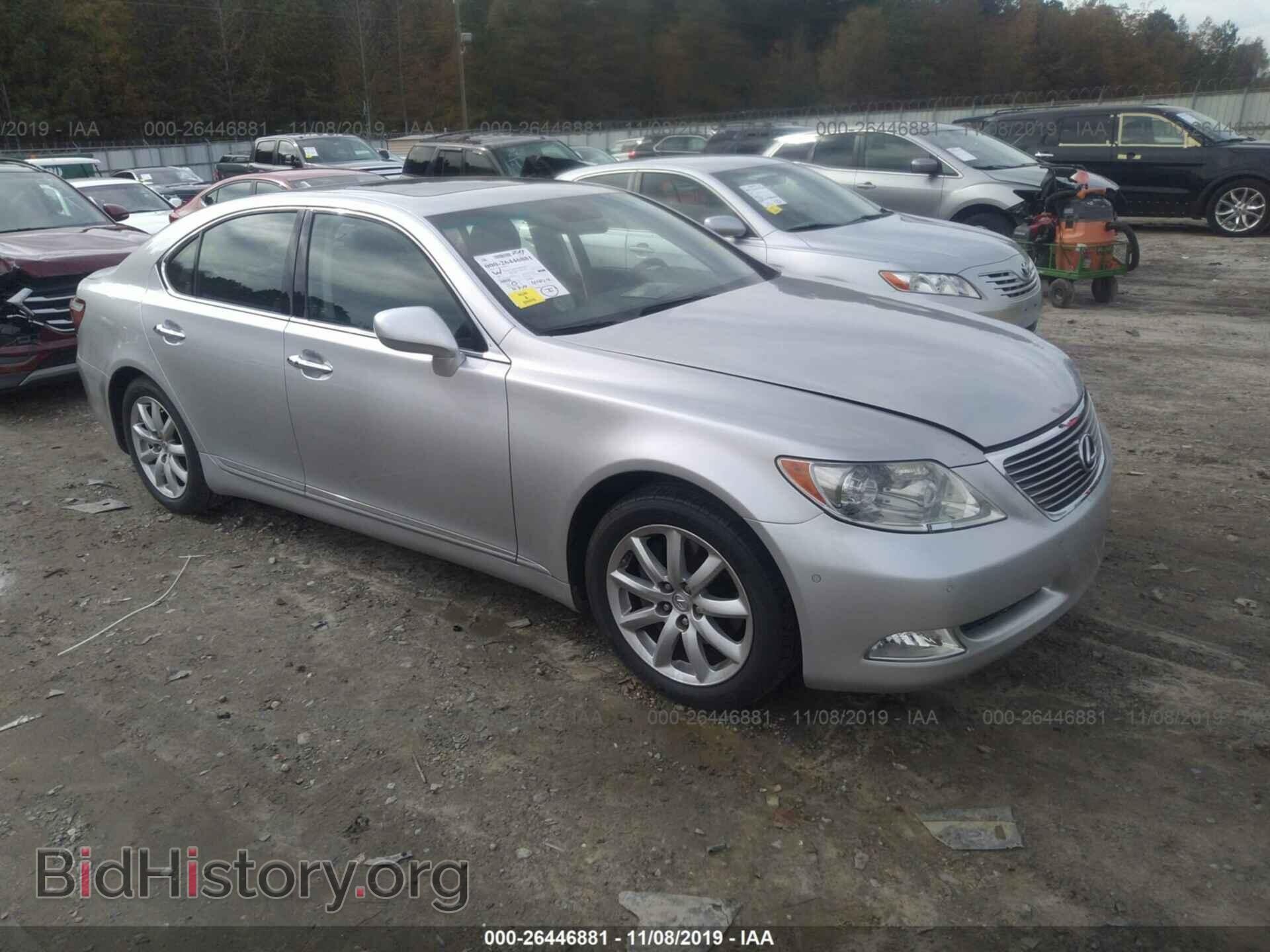 Photo JTHBL46F085076494 - LEXUS LS 2008