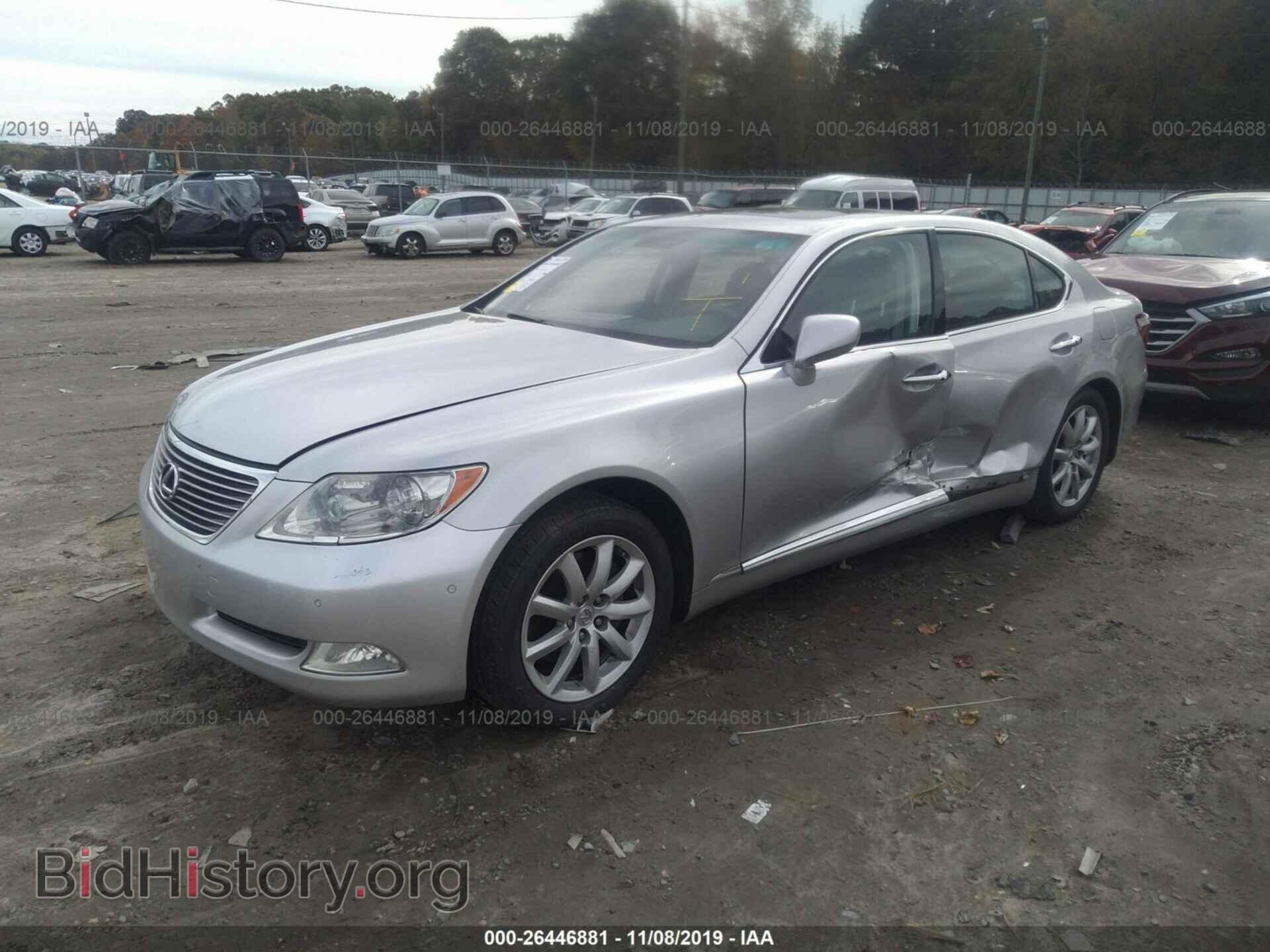 2008 LEXUS LS - VIN: JTHBL46F085076494 - Фото 2