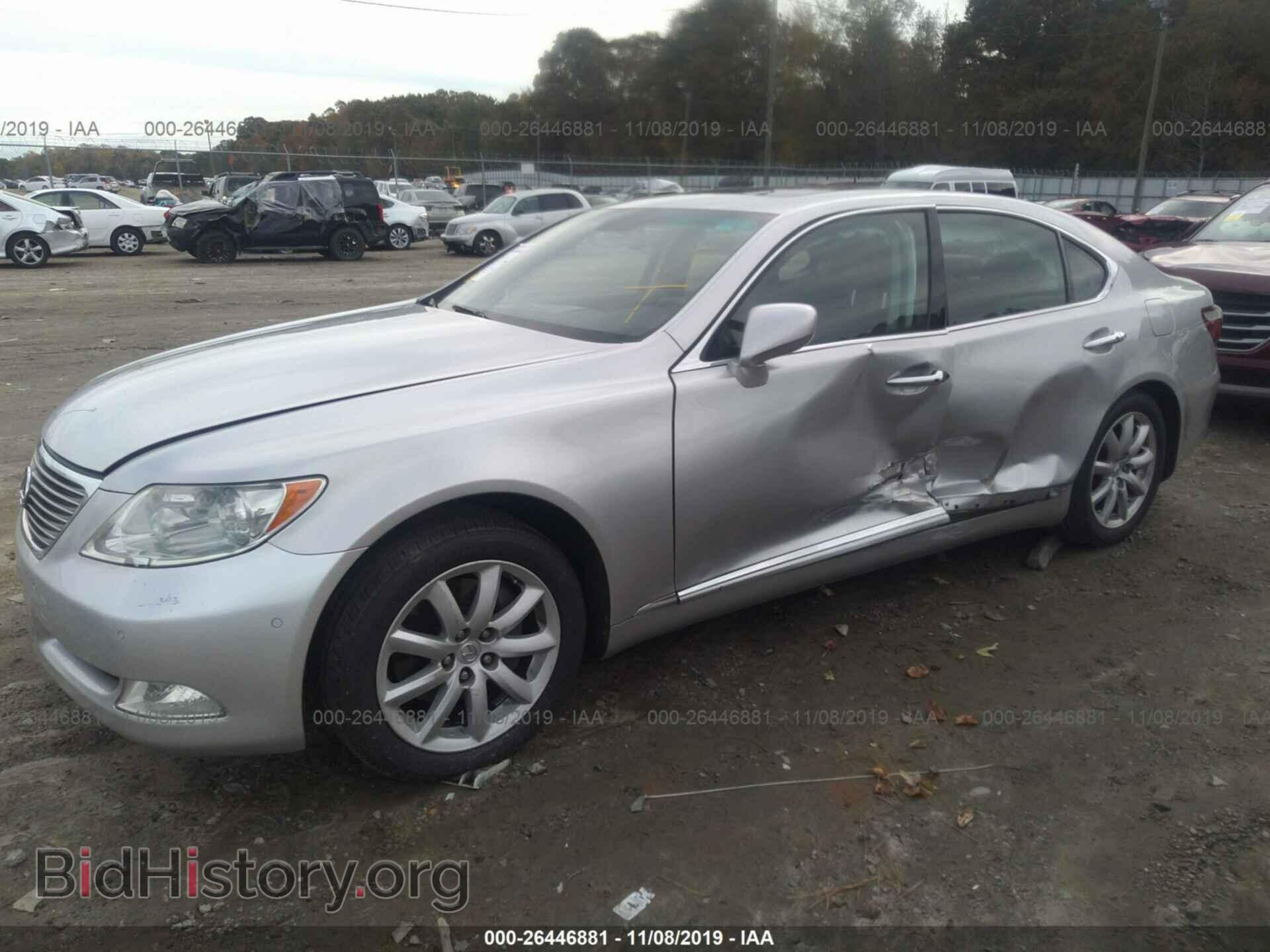 2008 LEXUS LS - VIN: JTHBL46F085076494 - Фото 6