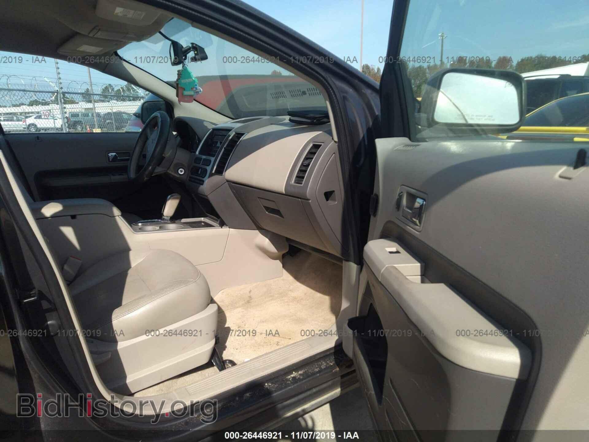 2007 FORD EDGE - VIN: 2FMDK38C97BA21042 - Фото 5