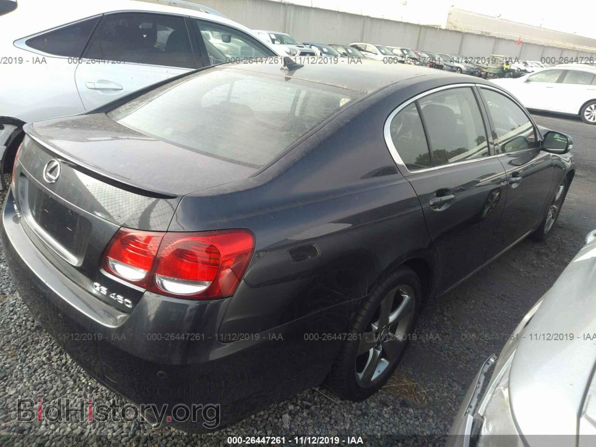 2008 LEXUS GS - VIN: JTHBL96S885000385 - Фото 4
