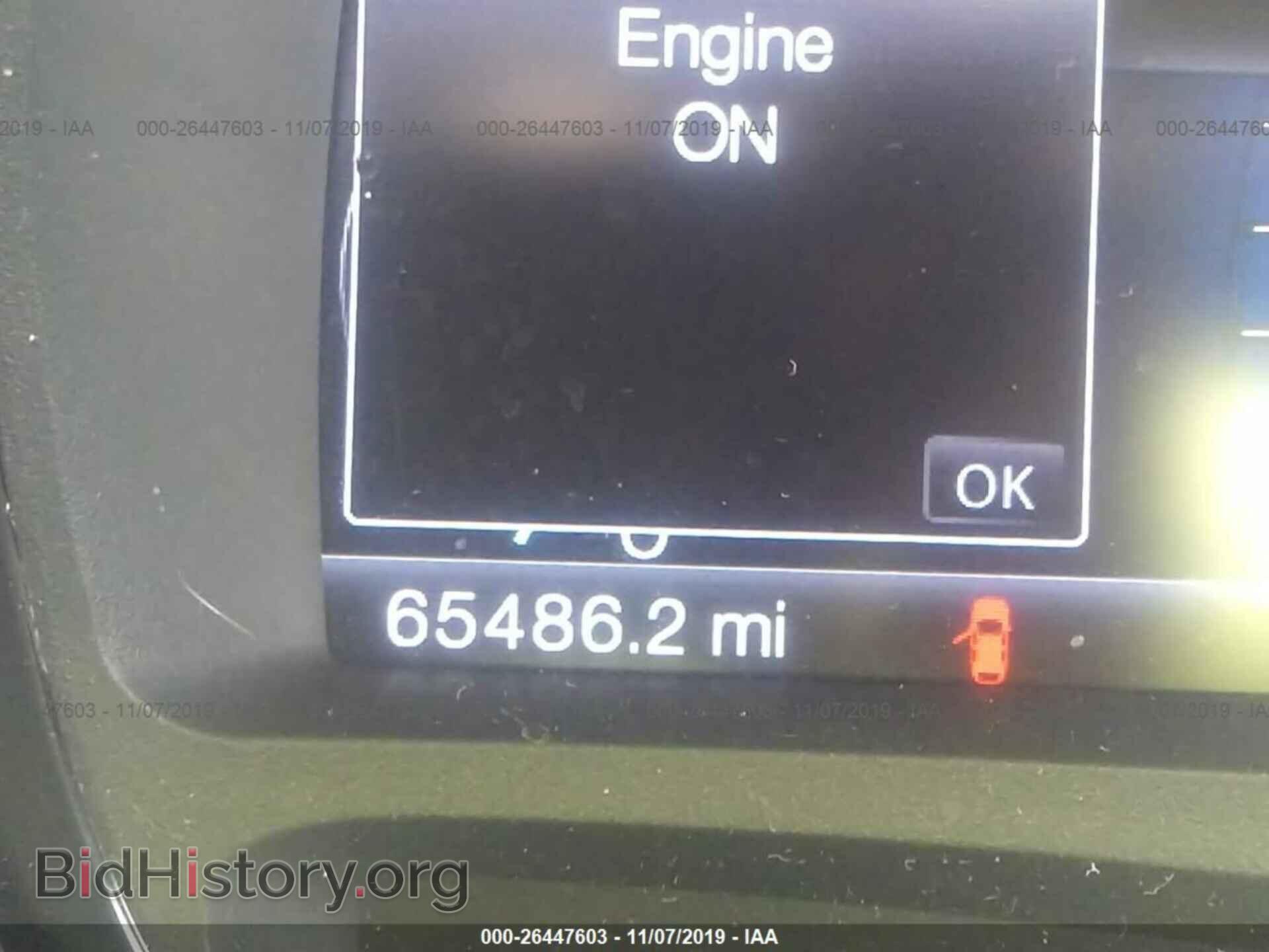 2014 FORD EDGE - VIN: 2FMDK4JC0EBA44660 - Фото 7
