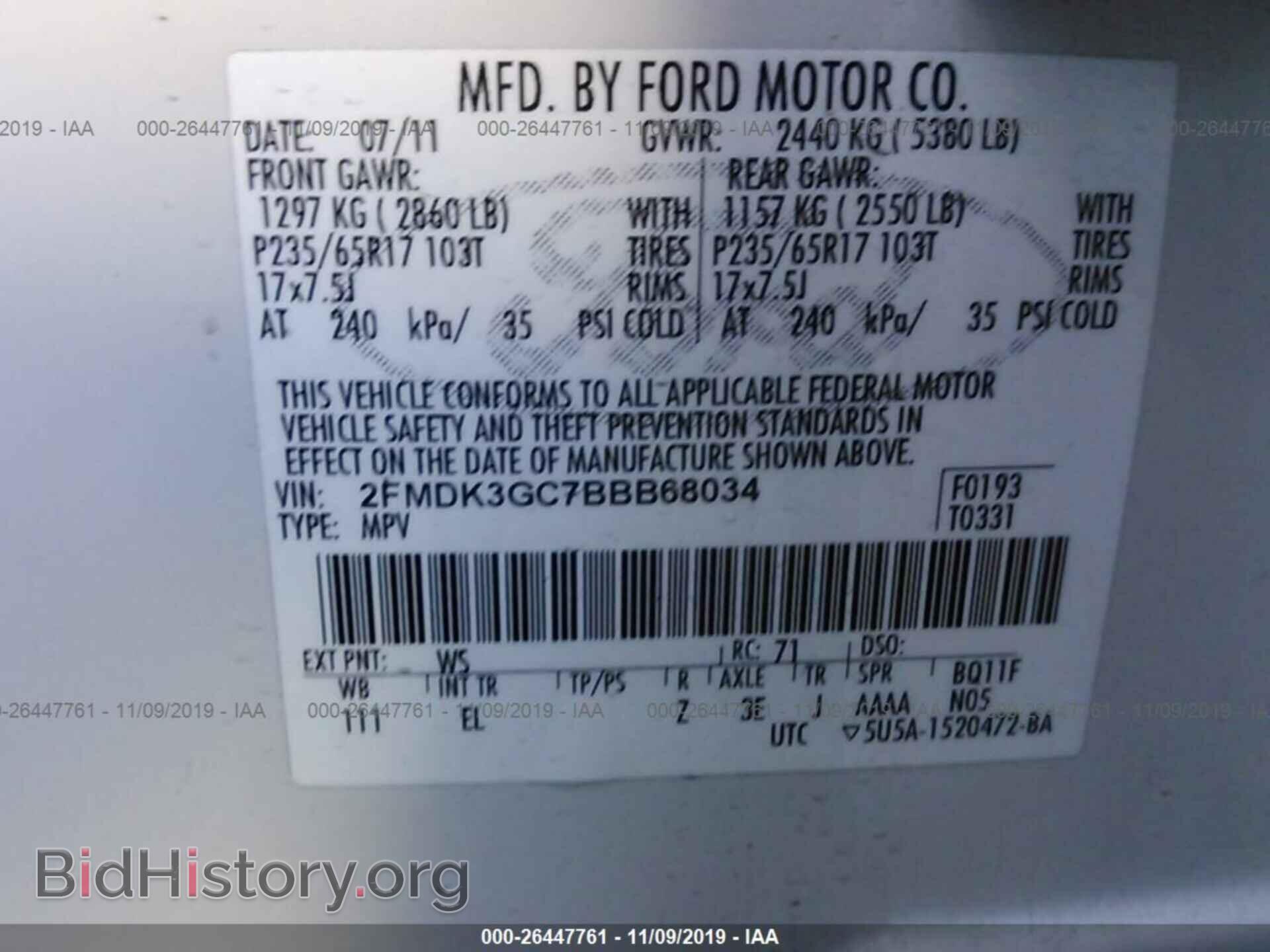 2011 FORD EDGE - VIN: 2FMDK3GC7BBB68034 - Photo 9