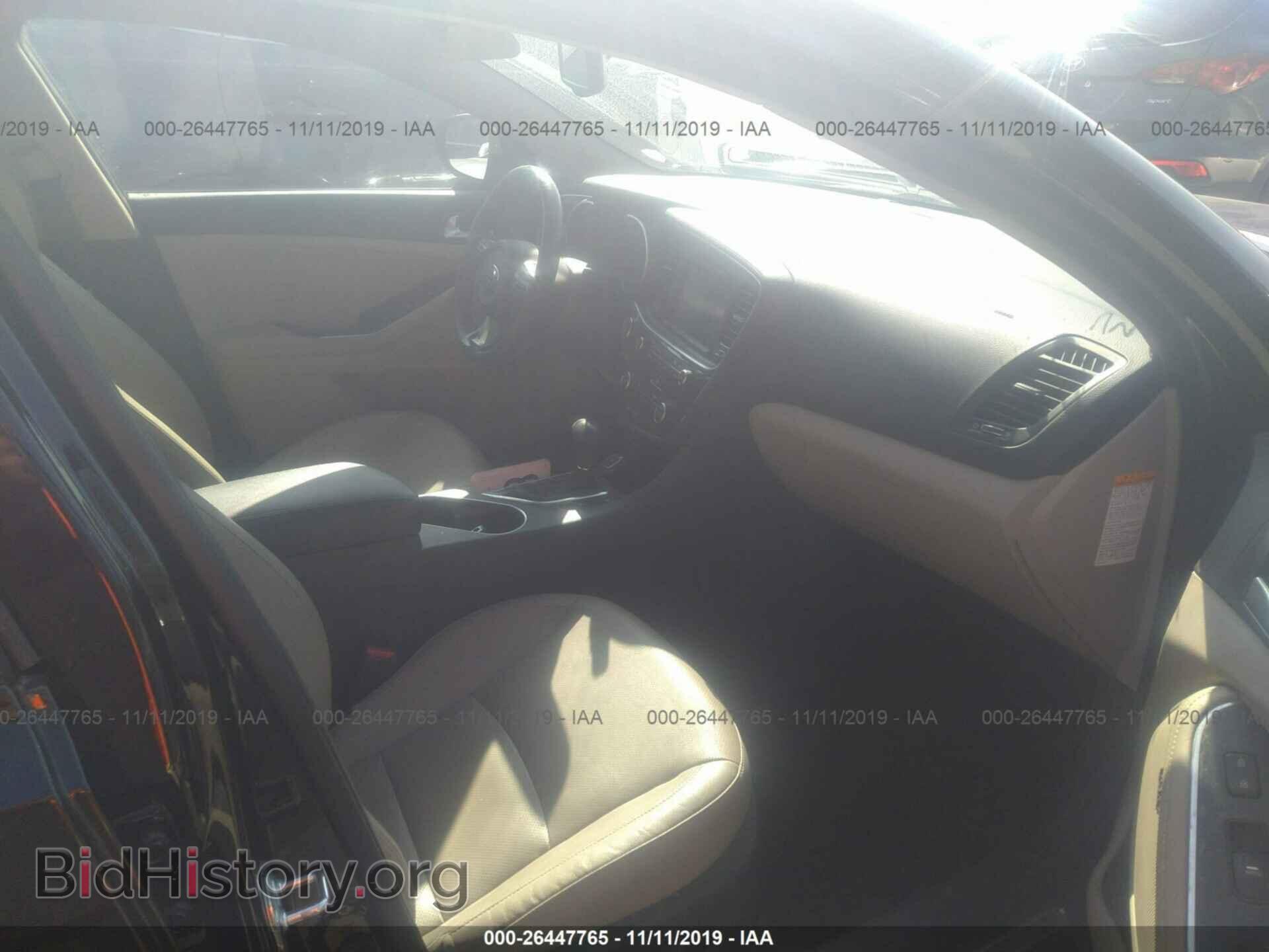 2015 KIA OPTIMA - VIN: KNAGN4AD2F5080029 - Фото 5