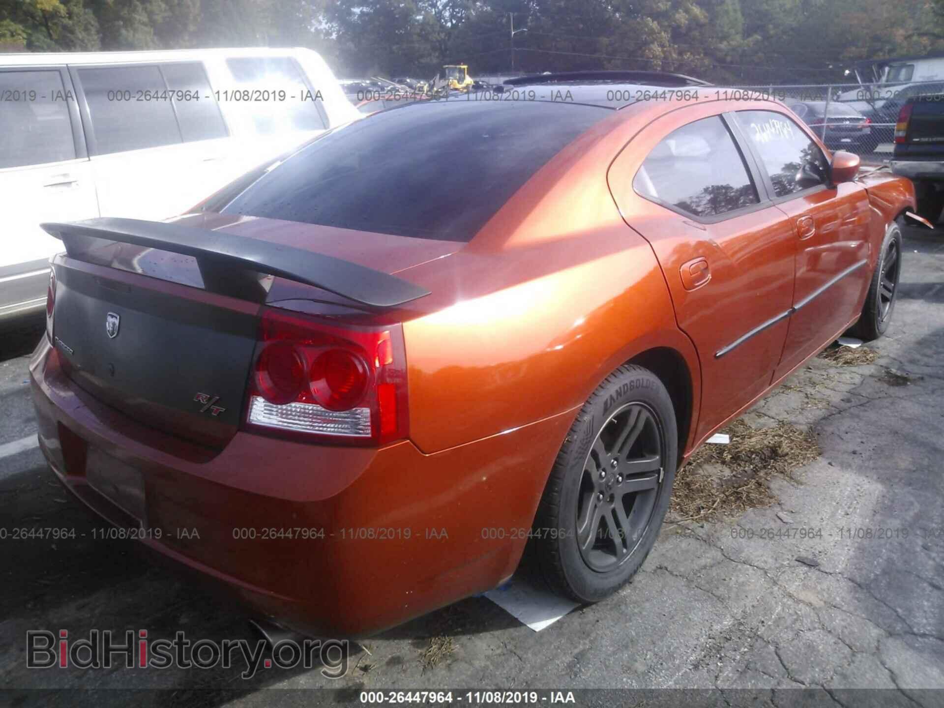2006 DODGE CHARGER - VIN: 2B3KA53H96H289048 - Фото 4