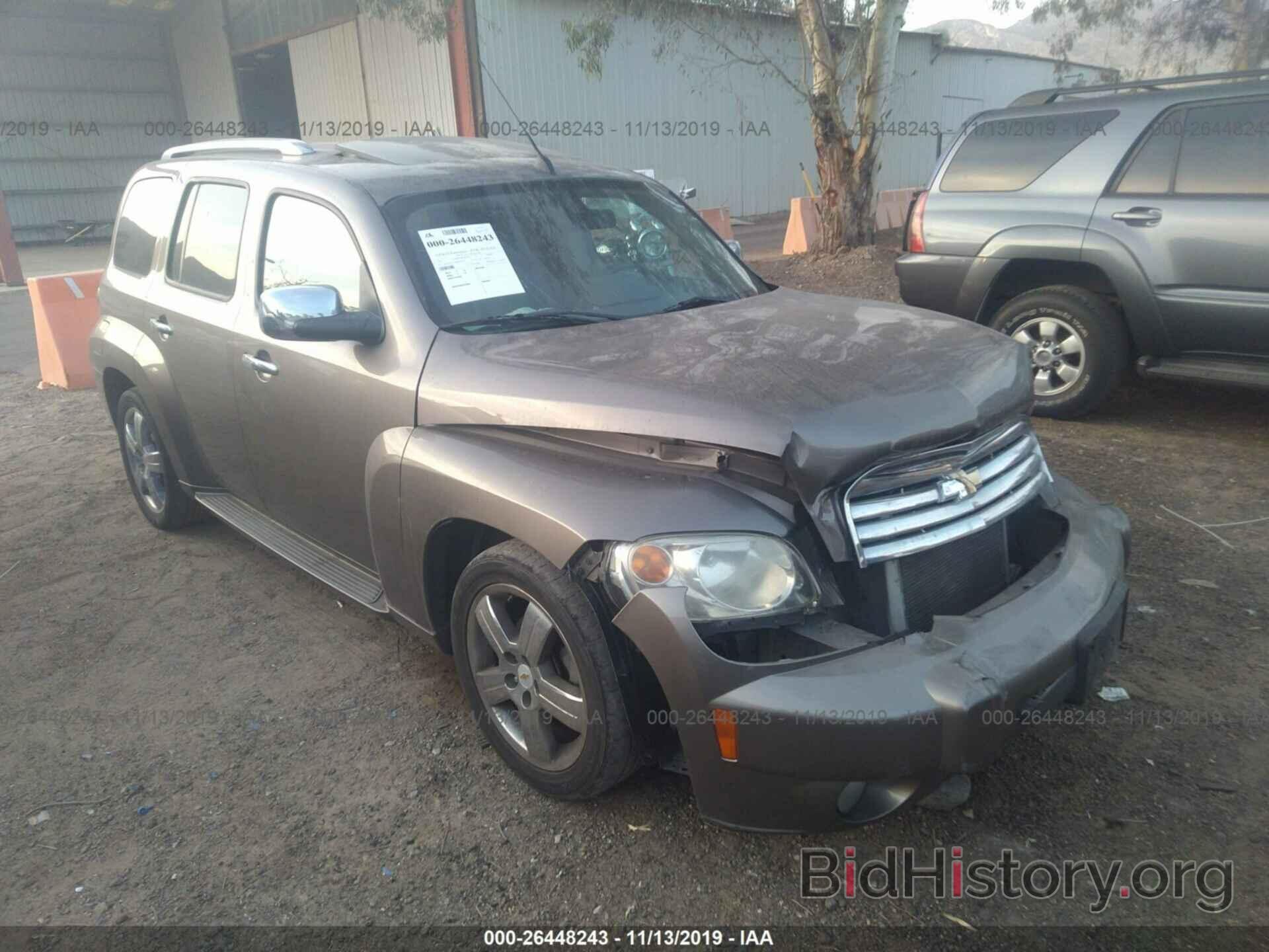 Photo 3GNBACFU8BS500279 - CHEVROLET HHR 2011