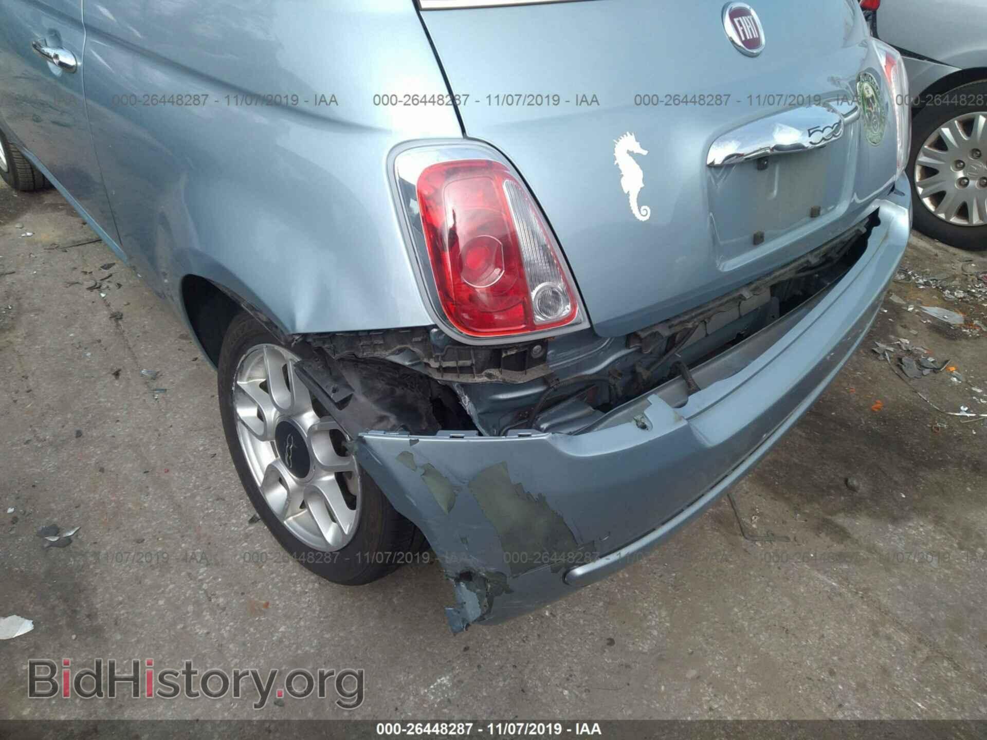 2013 FIAT 500 - VIN: 3C3CFFDR2DT563295 - Фото 6