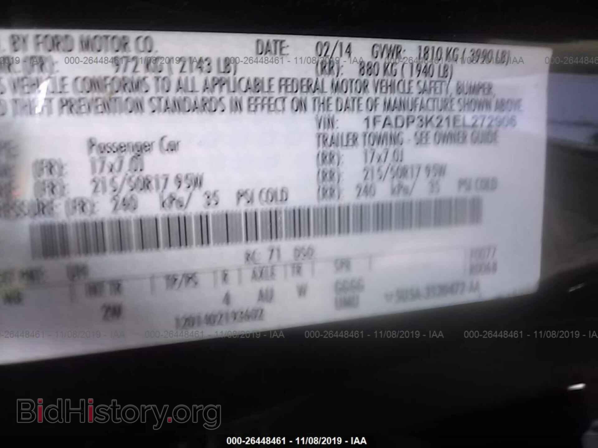 2014 FORD FOCUS - VIN: 1FADP3K21EL272906 - Photo 9