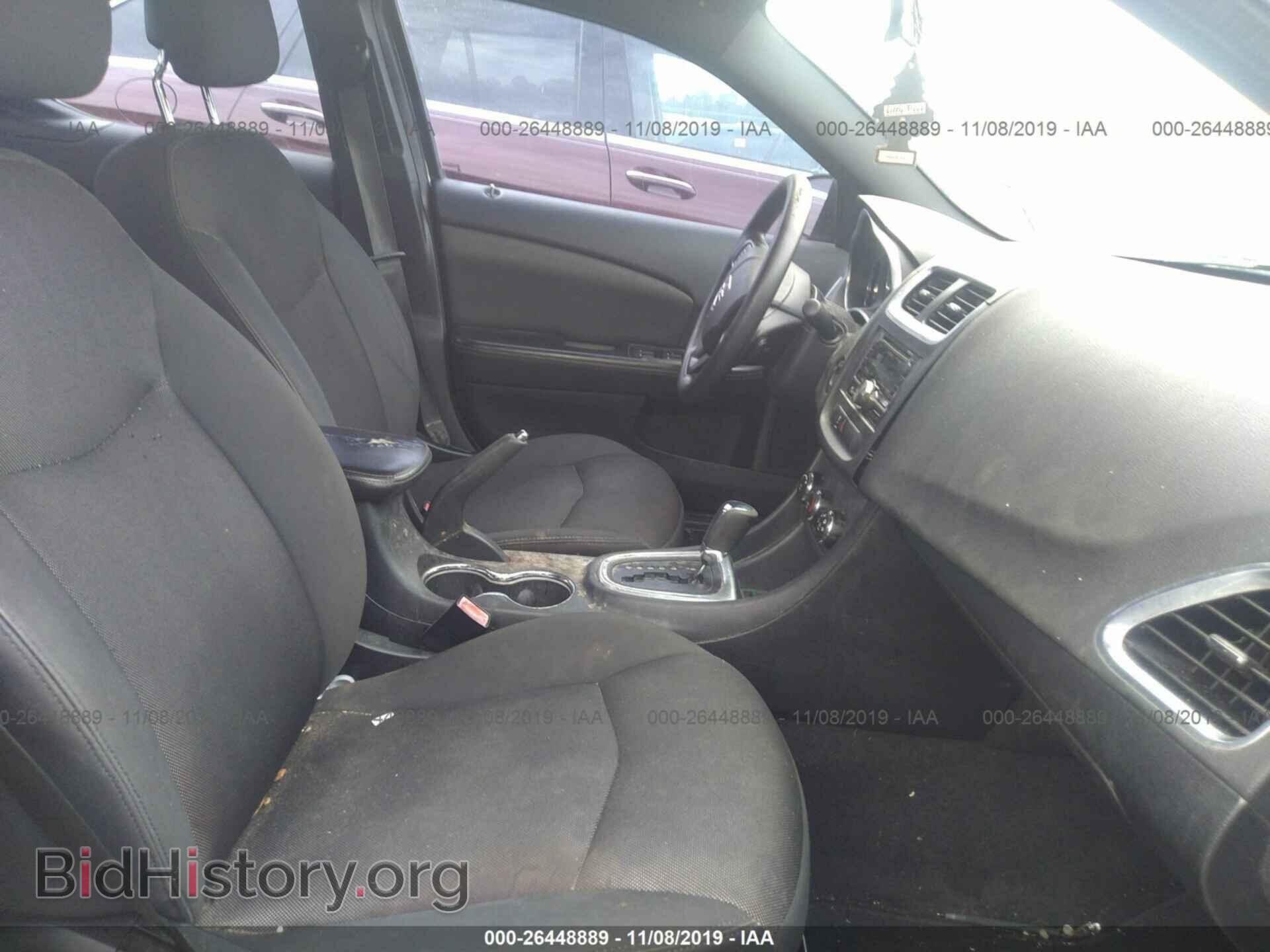 2013 DODGE AVENGER - VIN: 1C3CDZAB8DN575885 - Photo 5