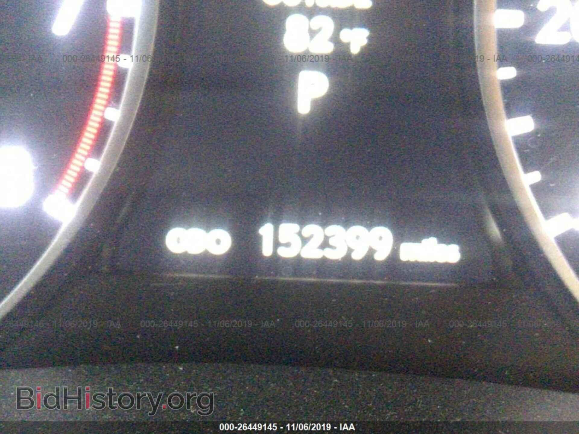 2013 LEXUS ES - VIN: JTHBK1GG3D2060357 - Фото 7