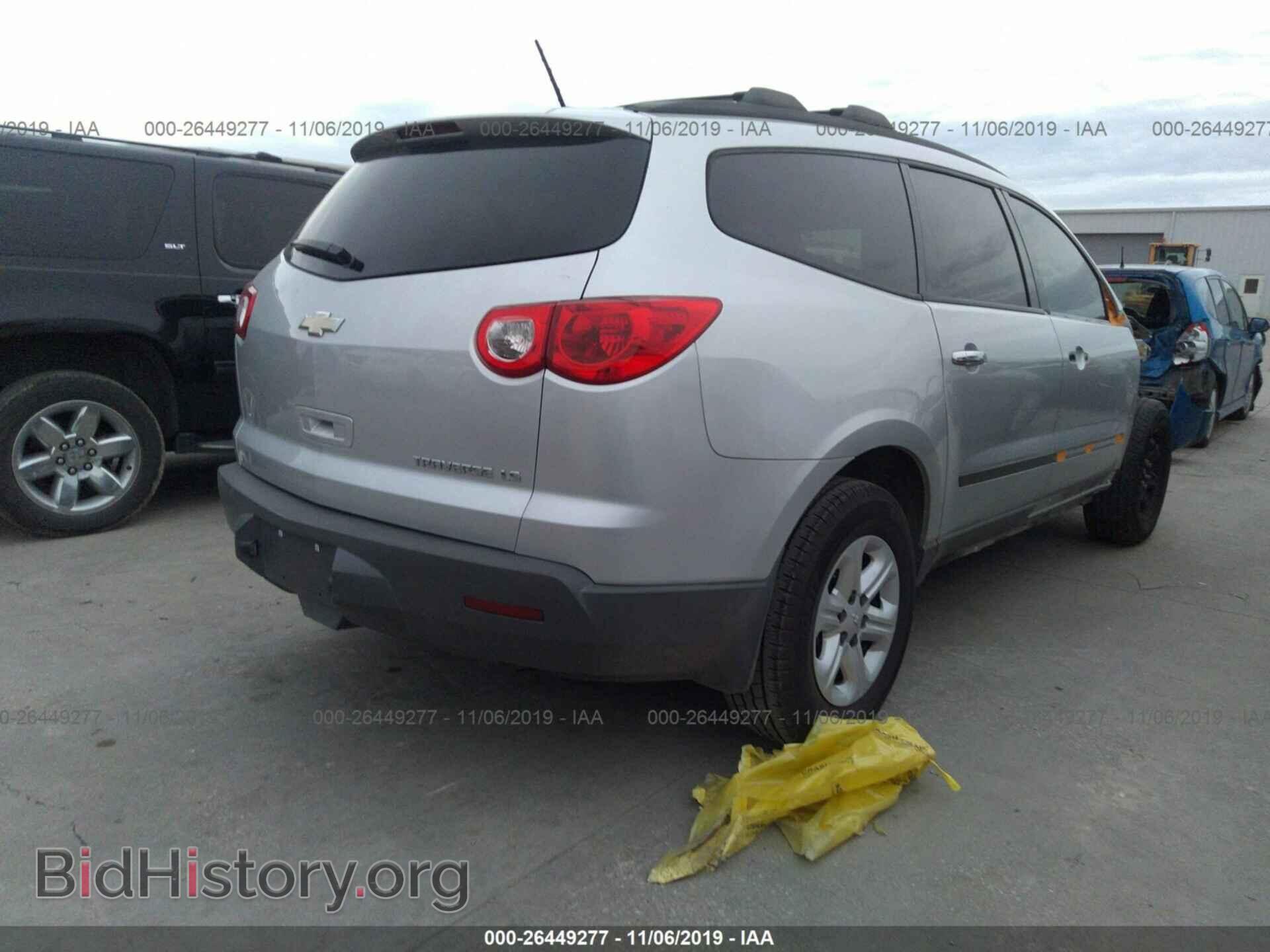 2012 CHEVROLET TRAVERSE - VIN: 1GNKRFED8CJ220537 - Photo 4