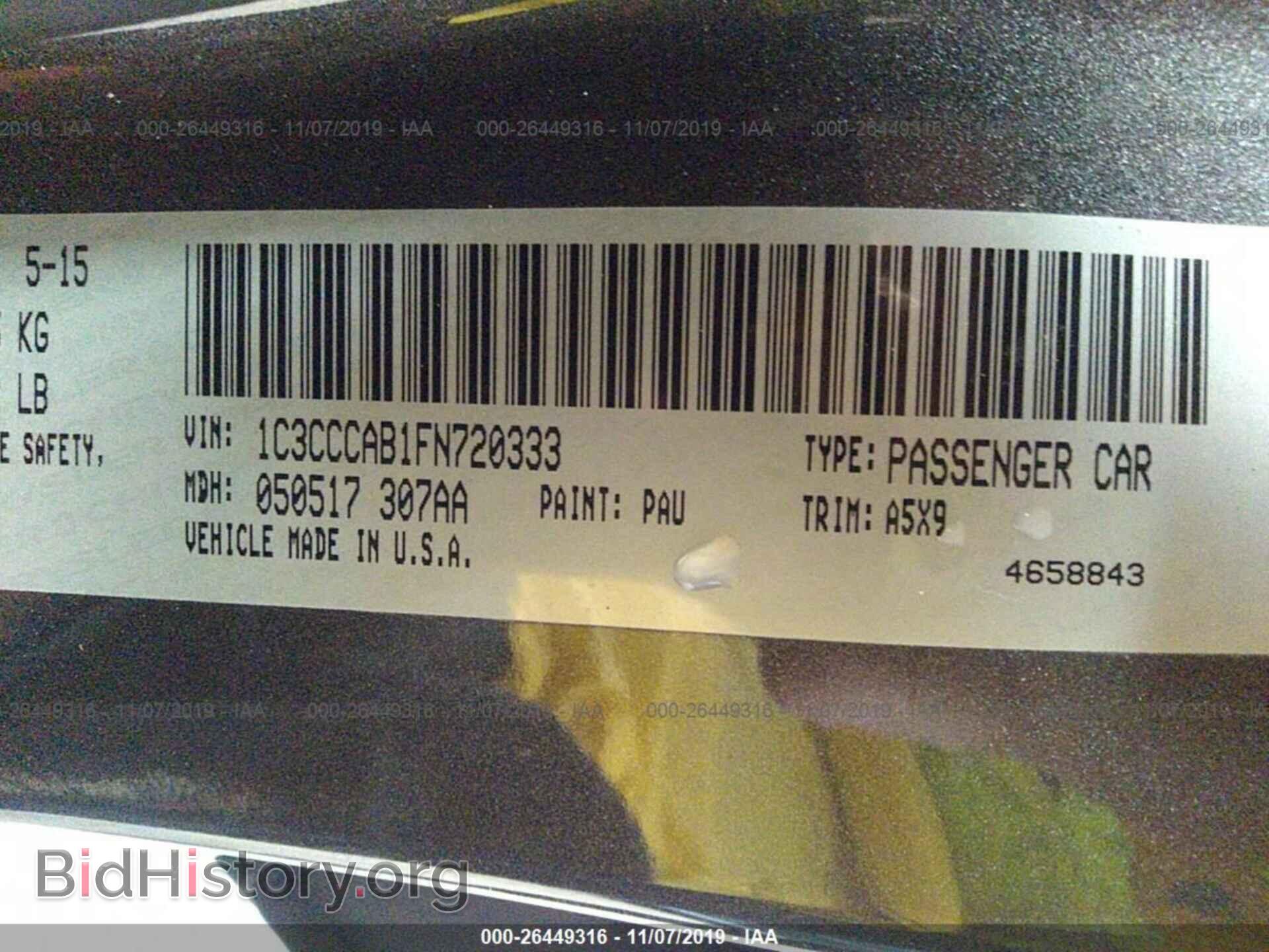 2015 CHRYSLER 200 - VIN: 1C3CCCAB1FN720333 - Photo 9