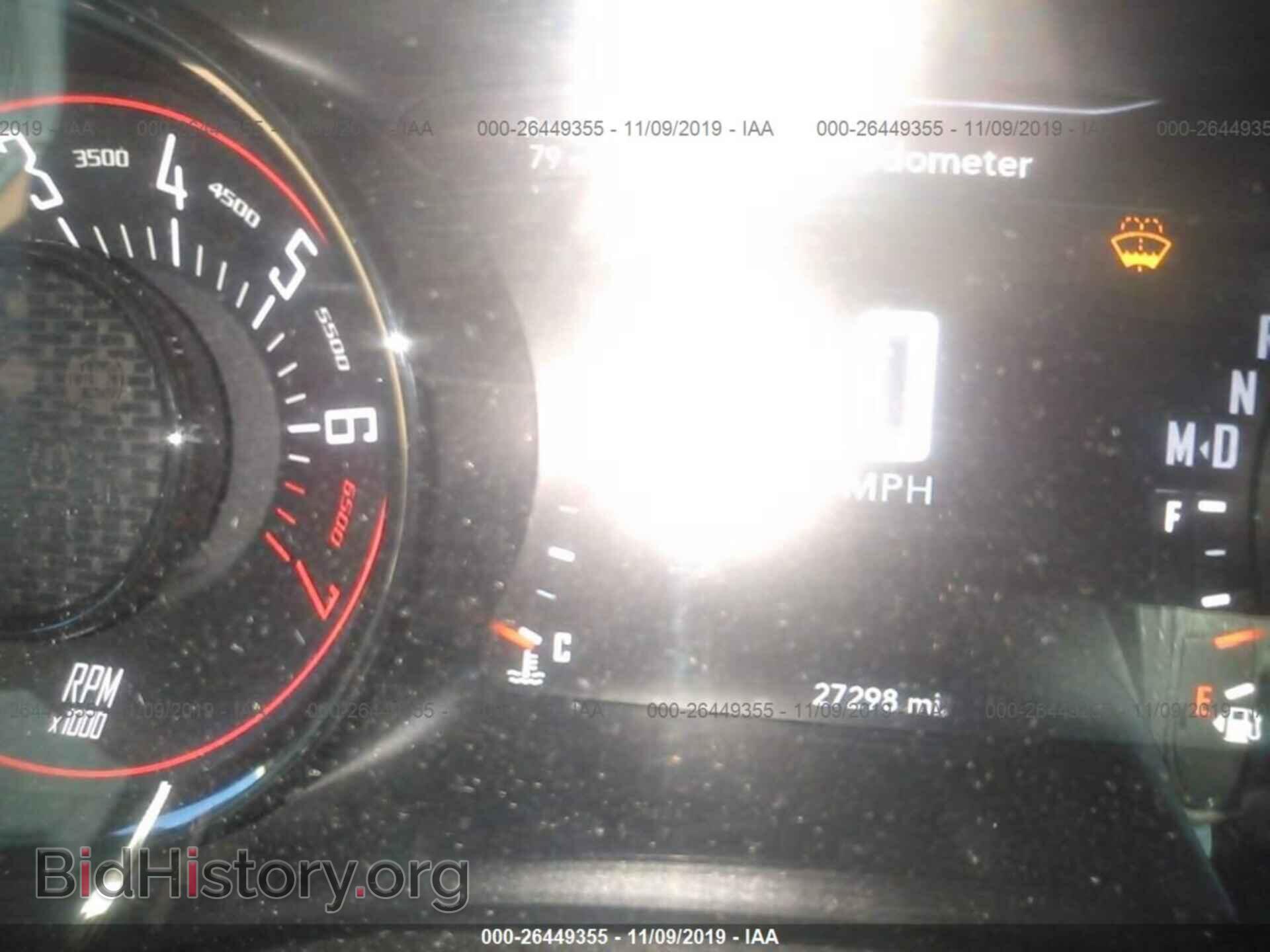 2018 DODGE CHALLENGER - VIN: 2C3CDZAG4JH255379 - Photo 7