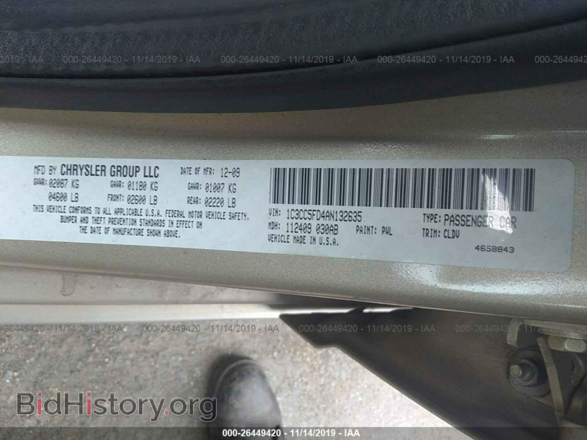 2010 CHRYSLER SEBRING - VIN: 1C3CC5FD4AN132635 - Фото 9