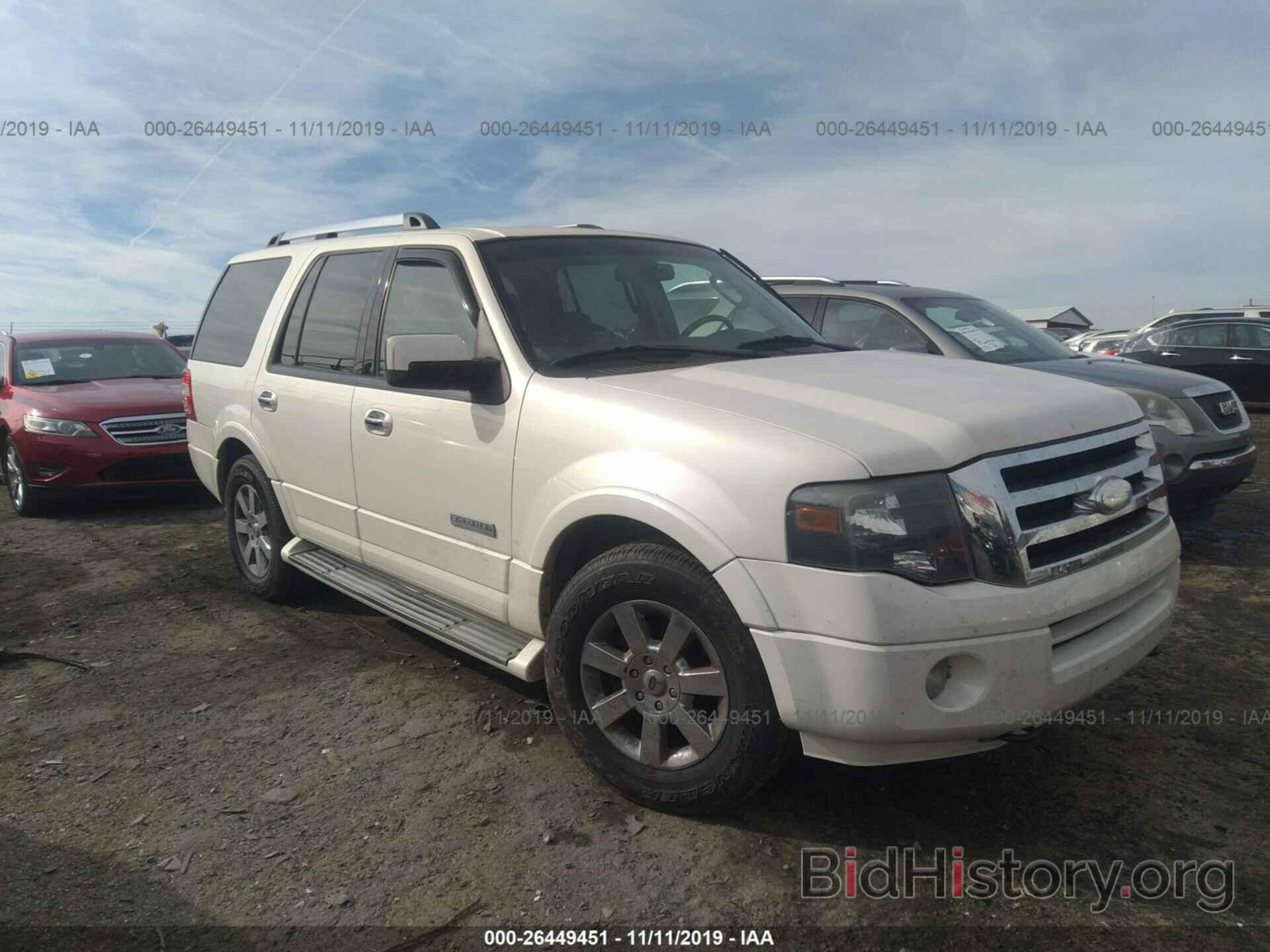 Photo 1FMFU20587LA12634 - FORD EXPEDITION 2007