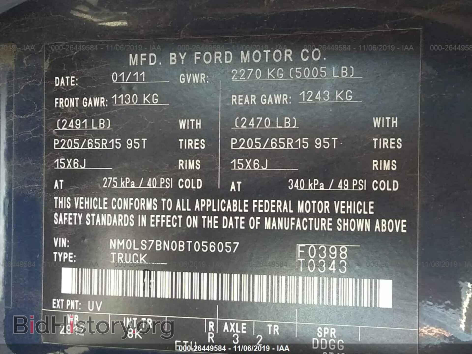 2011 FORD TRANSIT CONNECT - VIN: NM0LS7BN0BT056057 - Фото 9