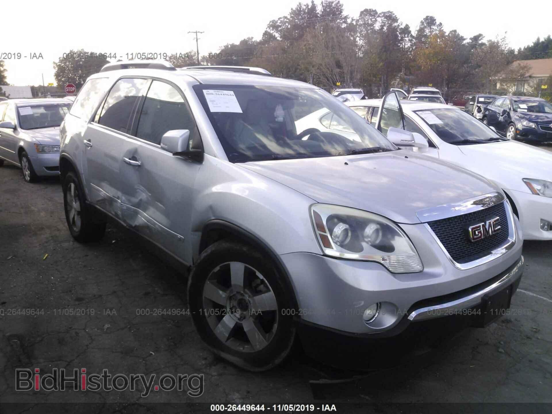 Фотография 1GKER33D59J175304 - GMC ACADIA 2009