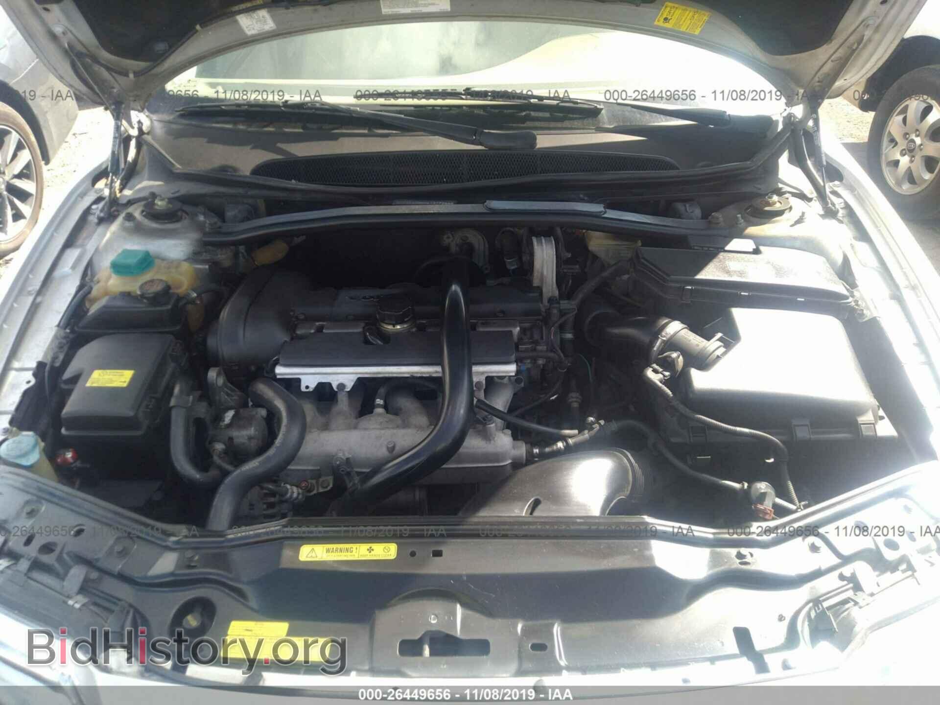 2004 VOLVO S80 - VIN: YV1TS59HX41377264 - Фото 10