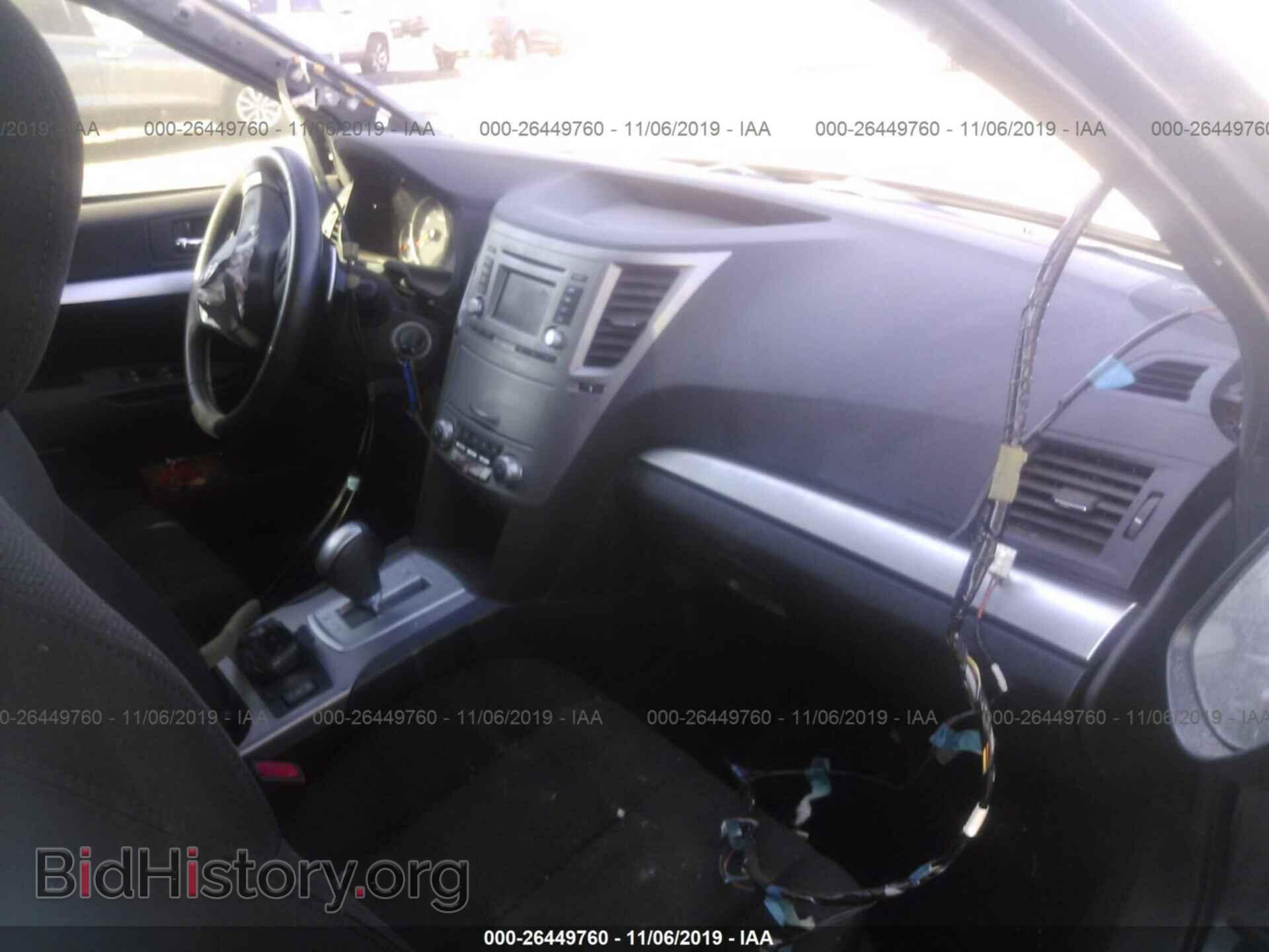 2014 SUBARU OUTBACK - VIN: 4S4BRBCCXE3306155 - Фото 5