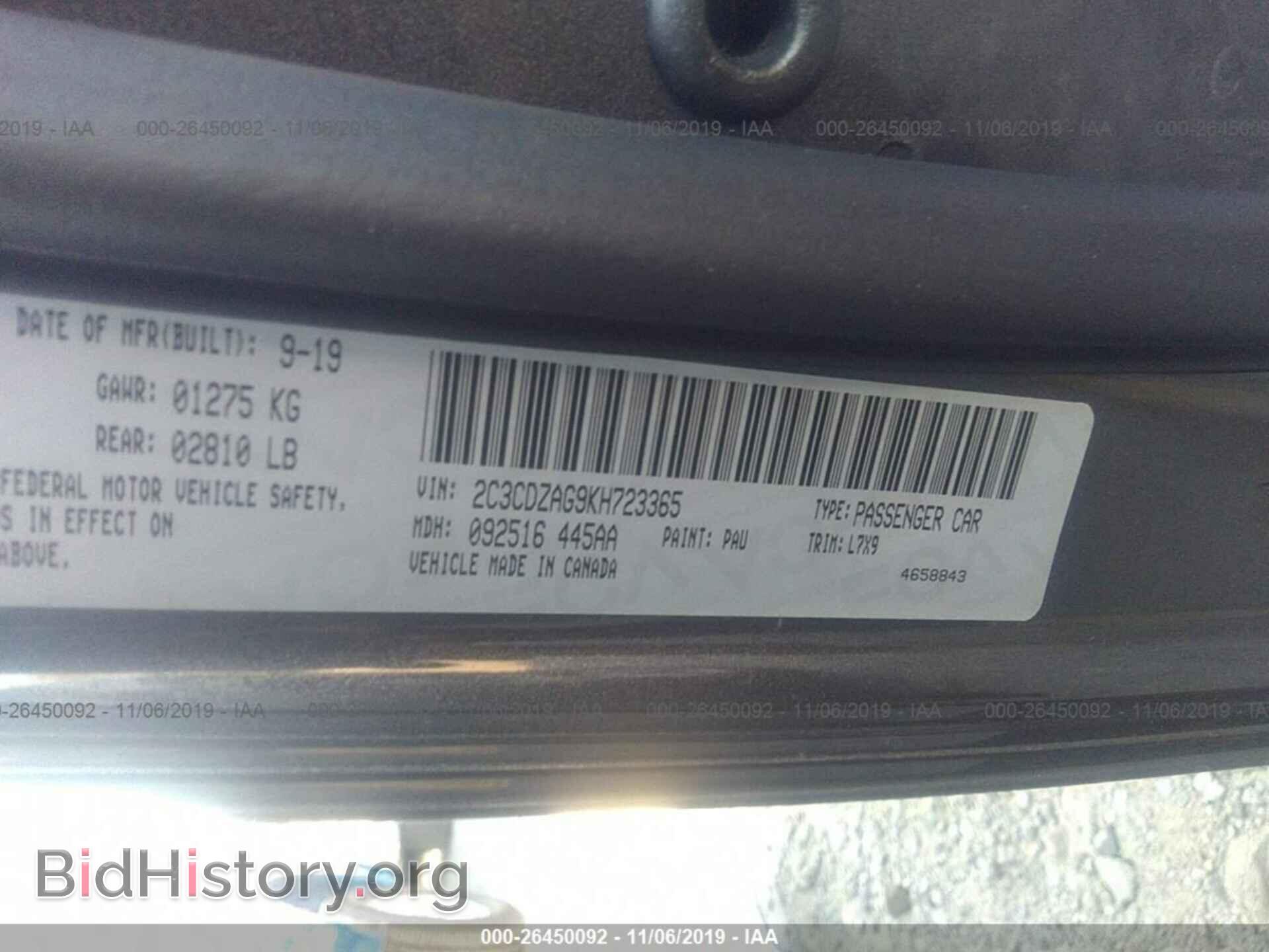 2019 DODGE CHALLENGER - VIN: 2C3CDZAG9KH723365 - Photo 9