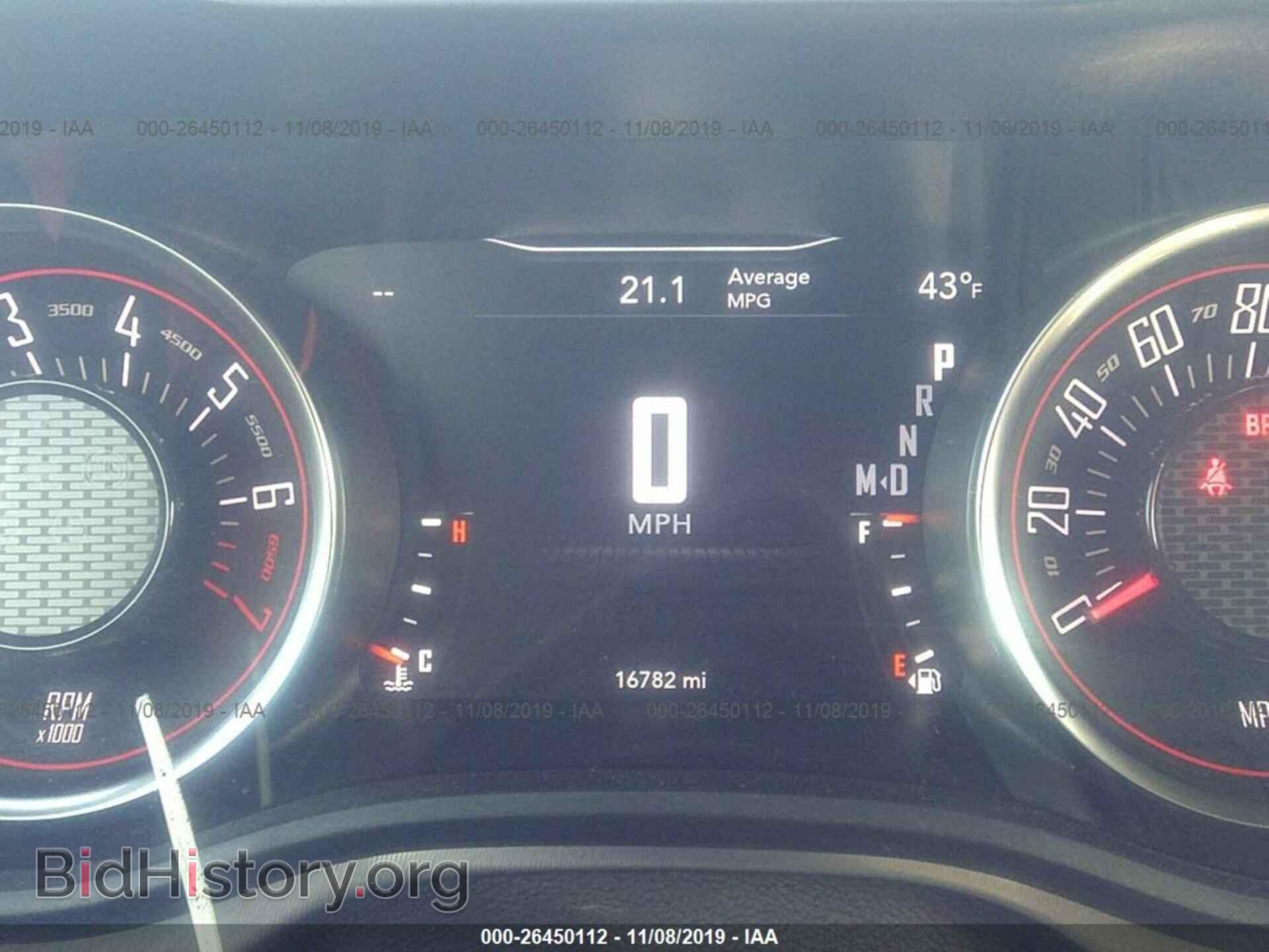 2019 DODGE CHALLENGER - VIN: 2C3CDZAG3KH616084 - Photo 7