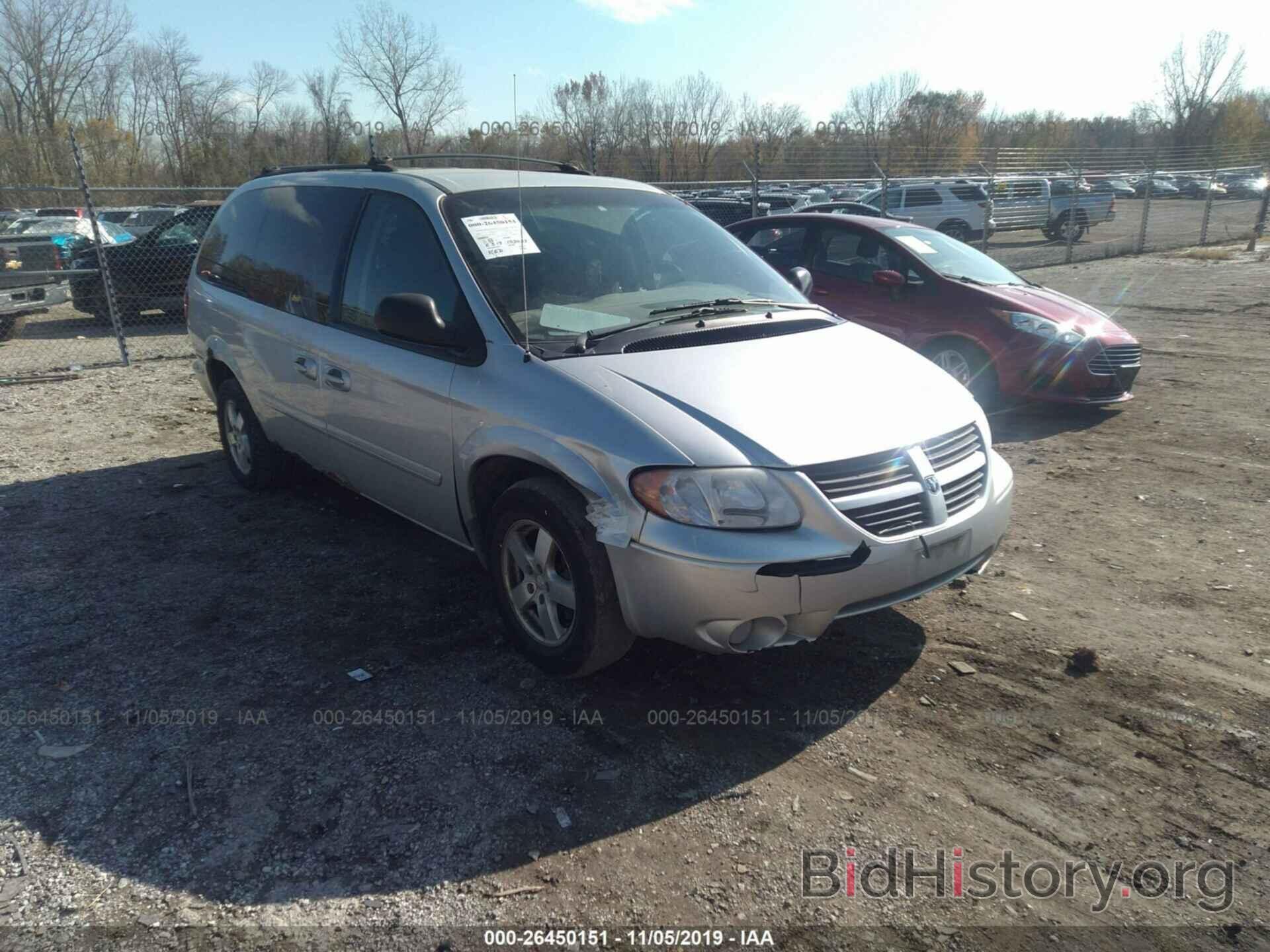 Photo 2D8GP44L26R834602 - DODGE GRAND CARAVAN 2006