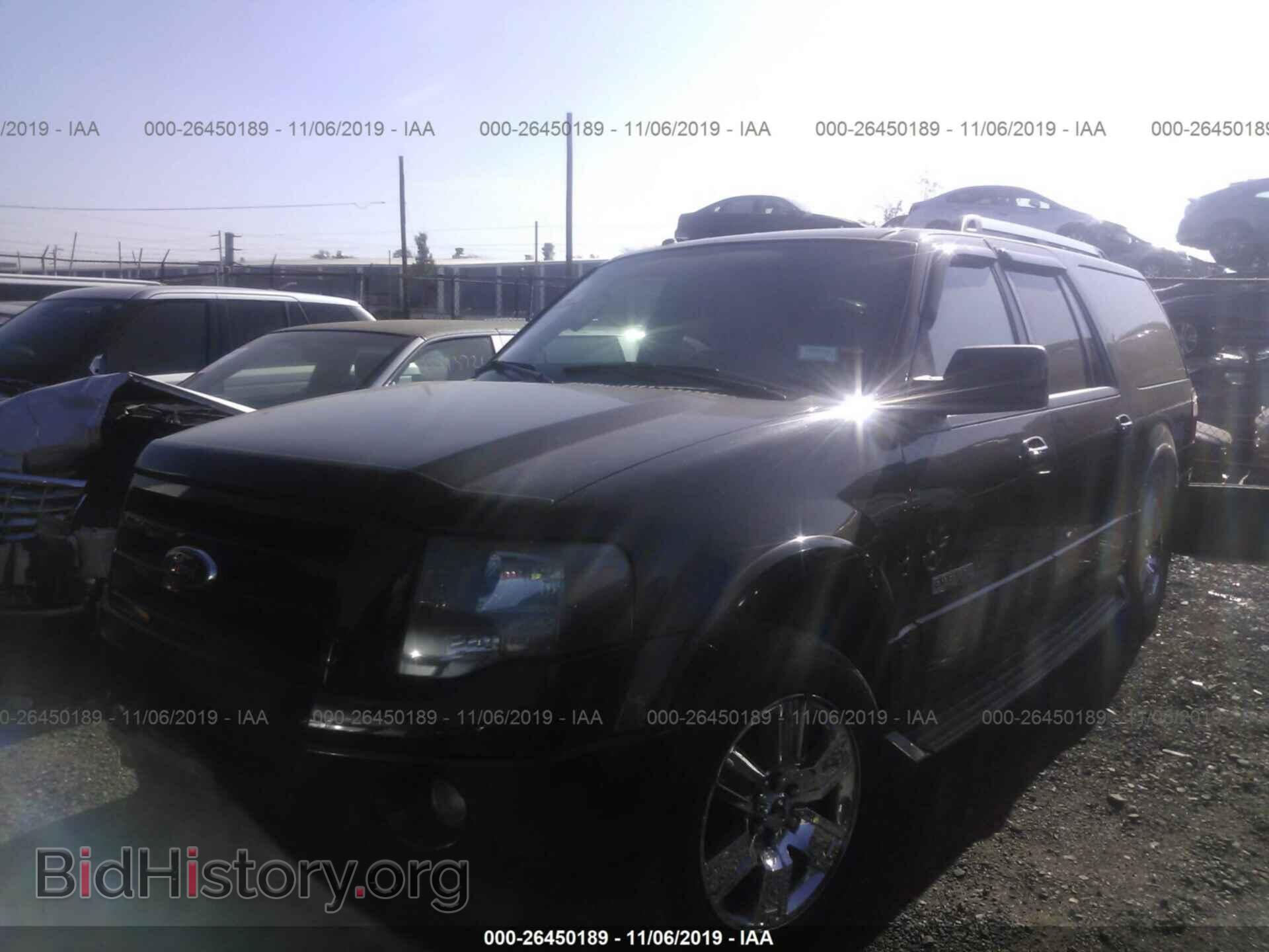 2007 FORD EXPEDITION - VIN: 1FMFK205X7LA25844 - Фото 2