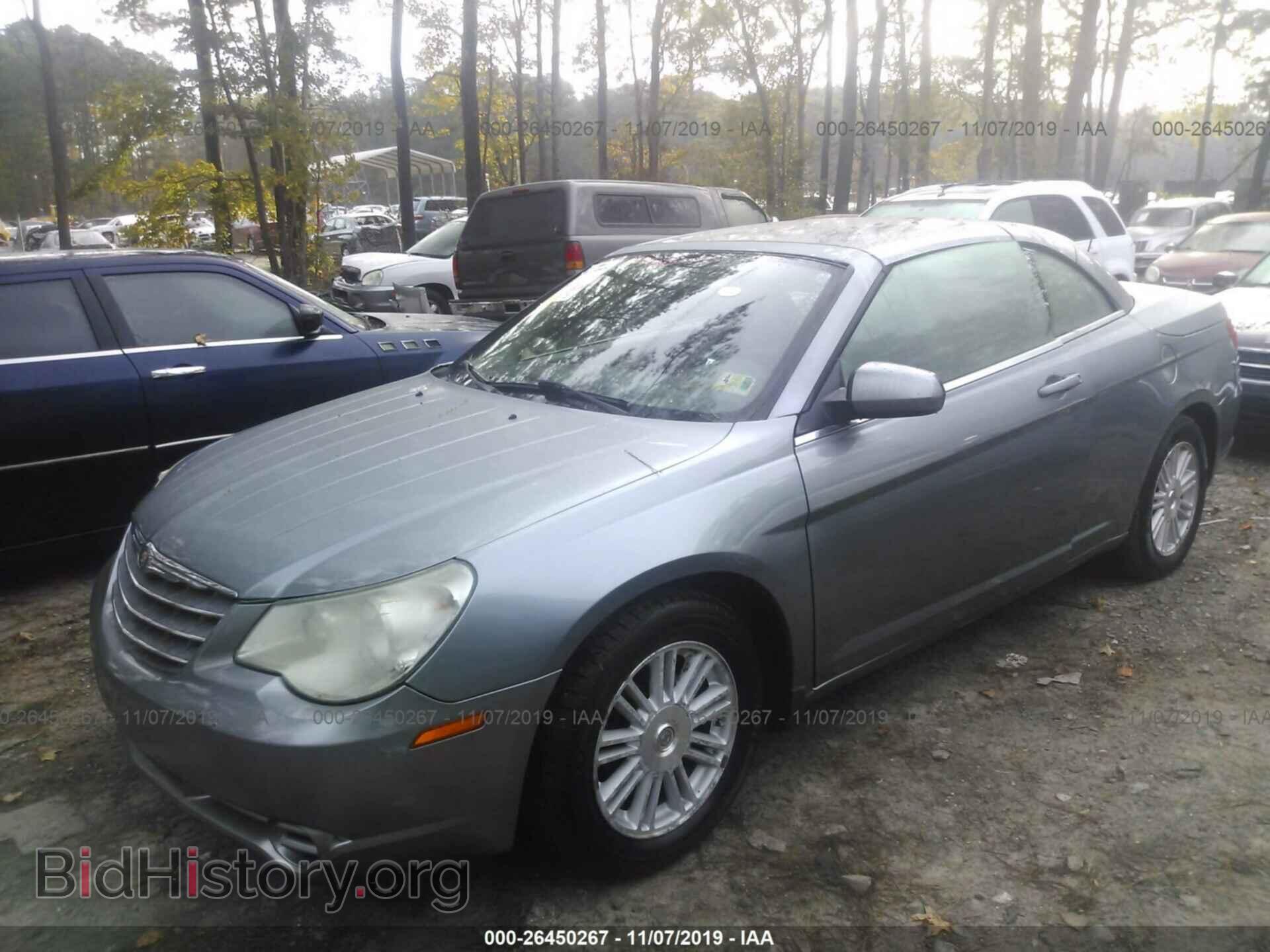 2008 CHRYSLER SEBRING - VIN: 1C3LC55R78N103539 - Фото 2