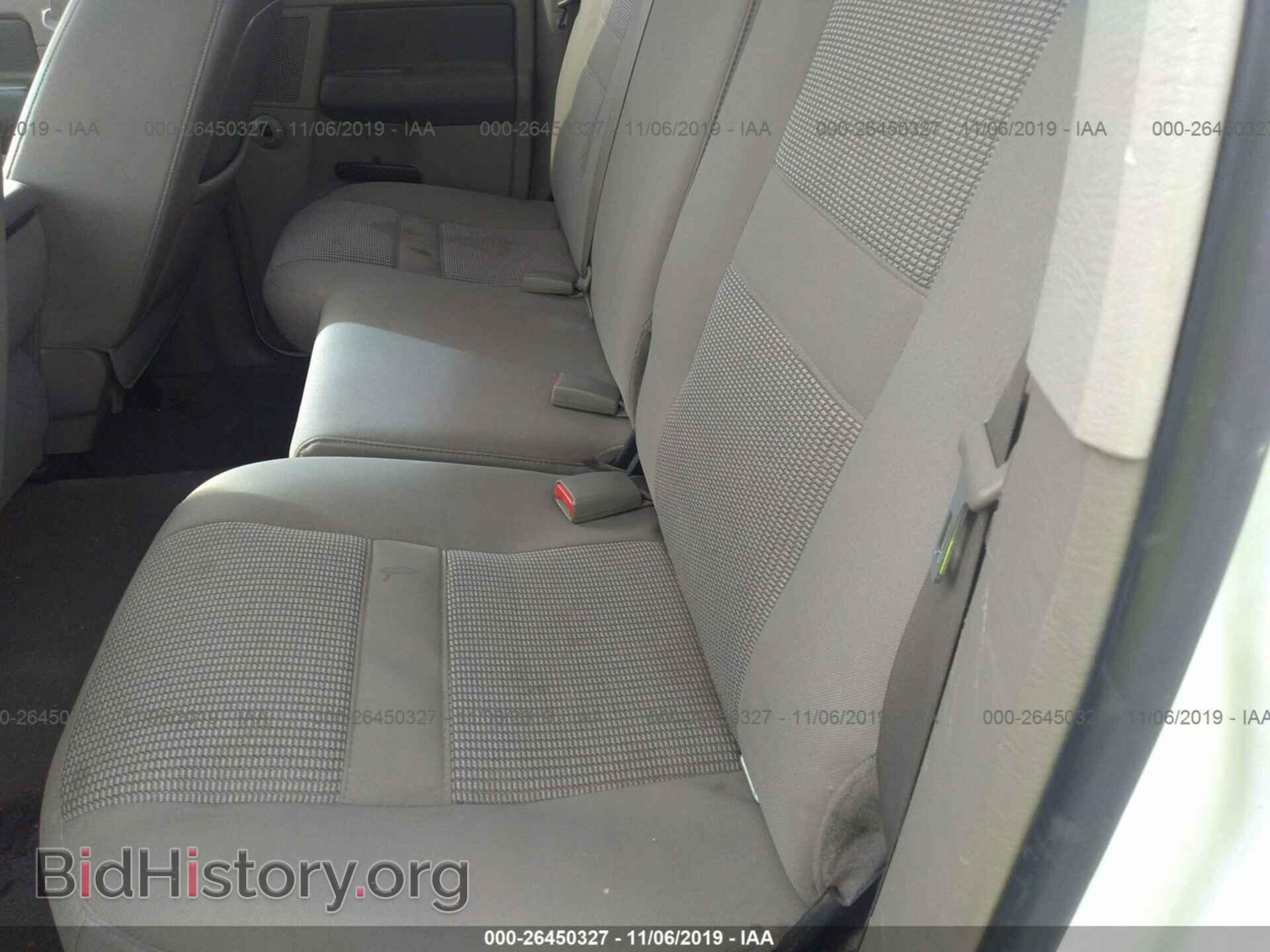 2008 DODGE RAM 1500 - VIN: 1D7HA18N18S584615 - Фото 8