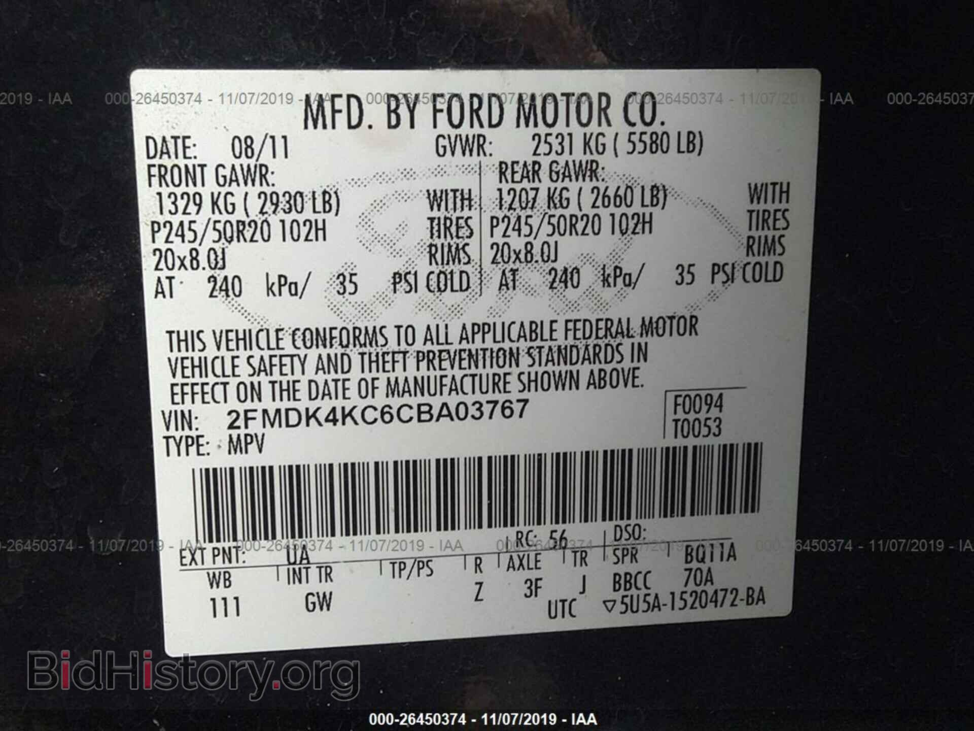 2012 FORD EDGE - VIN: 2FMDK4KC6CBA03767 - Фото 9