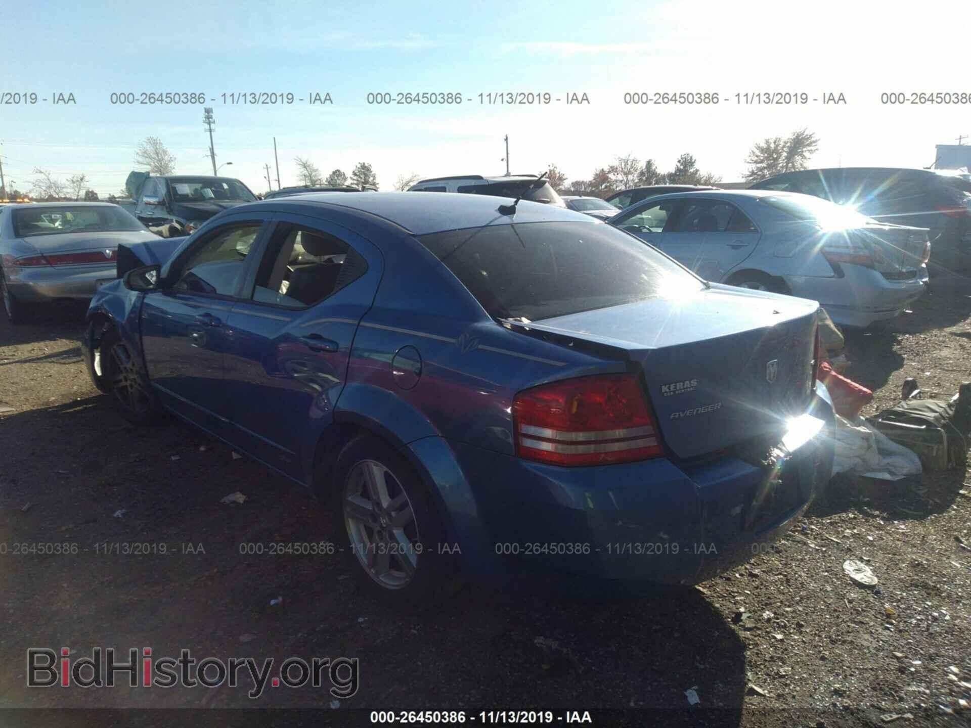 2008 DODGE AVENGER - VIN: 1B3LC56K18N206650 - Фото 3