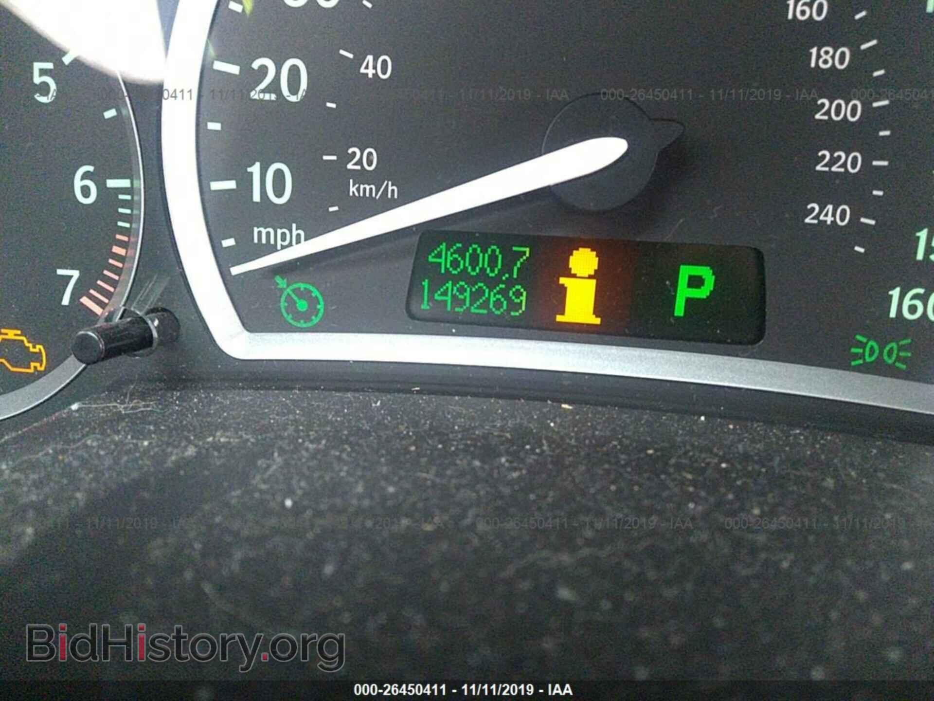2004 SAAB 9-3 - VIN: YS3FD49Y141015341 - Фото 7