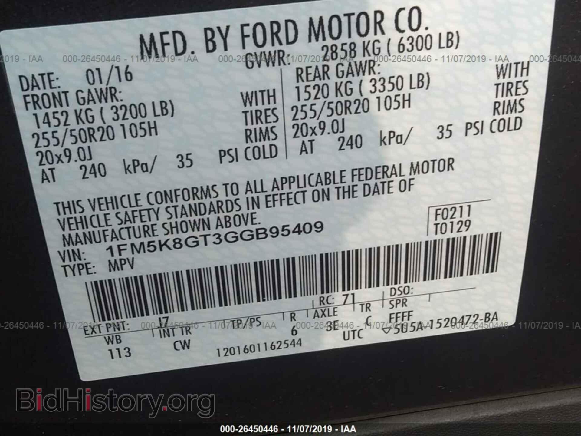 2016 FORD EXPLORER - VIN: 1FM5K8GT3GGB95409 - Фото 9