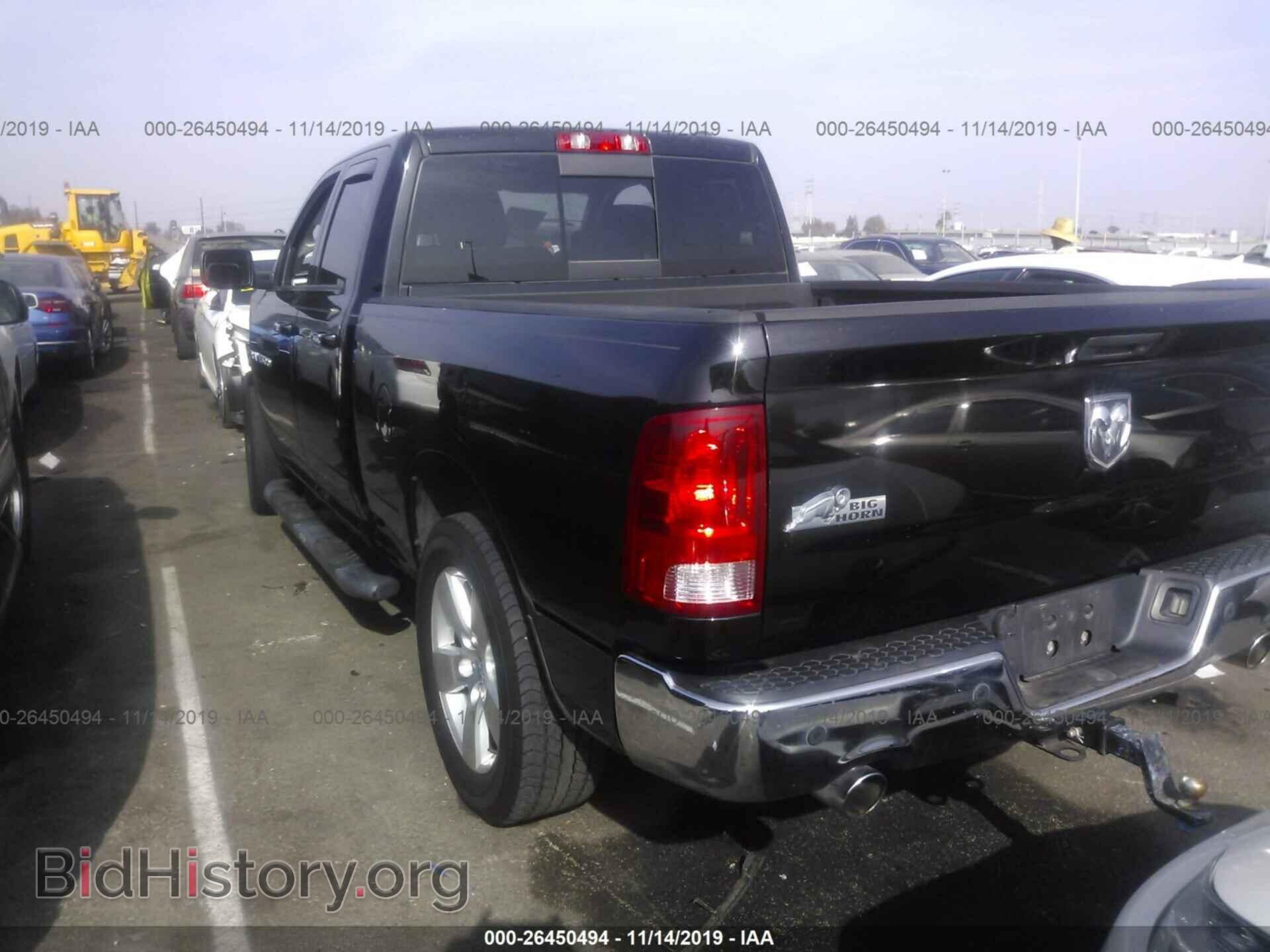 2012 DODGE RAM 1500 - VIN: 1C6RD6GT6CS183905 - Фото 3