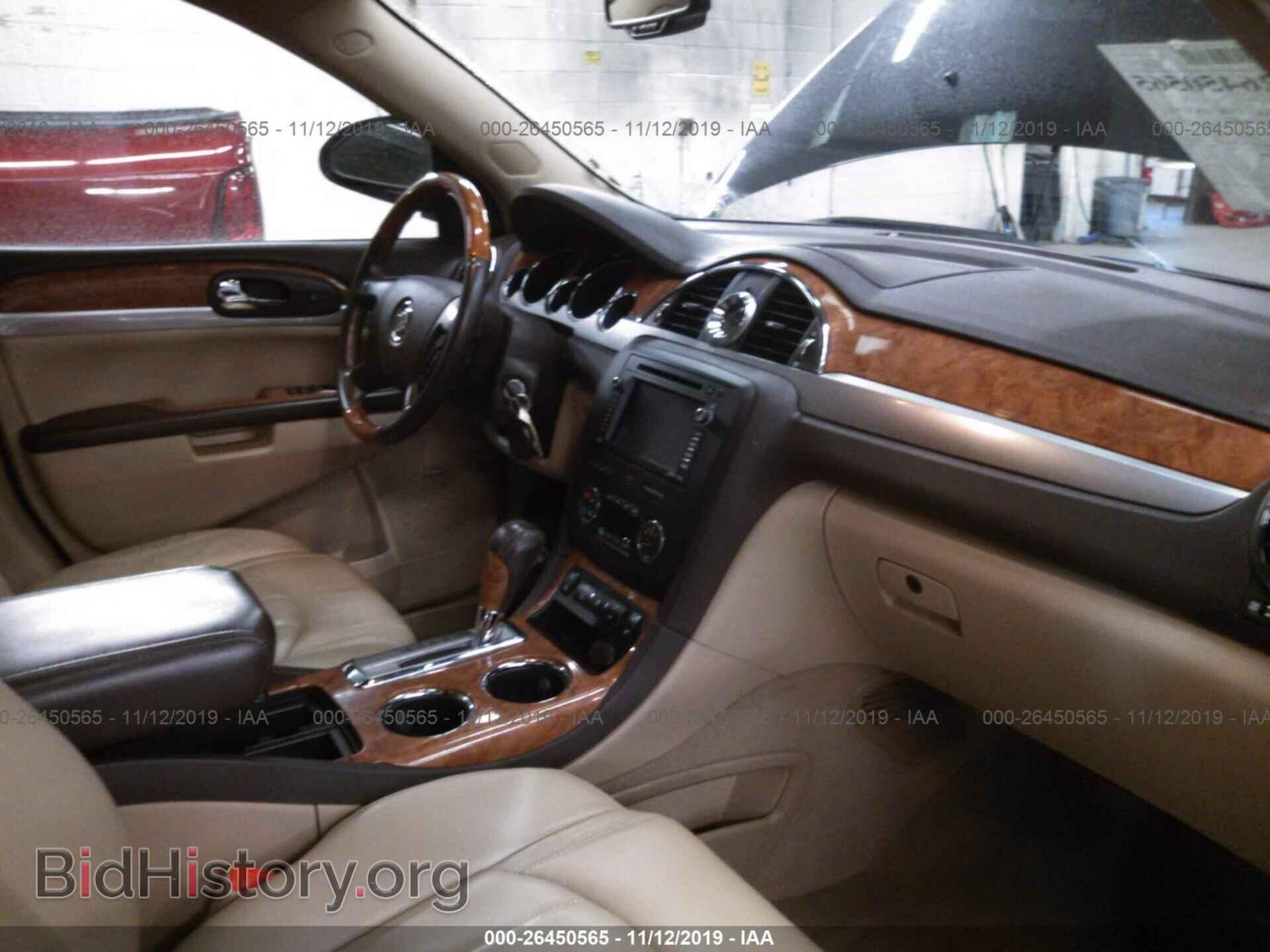 2009 BUICK ENCLAVE - VIN: 5GAEV23D39J154437 - Фото 5