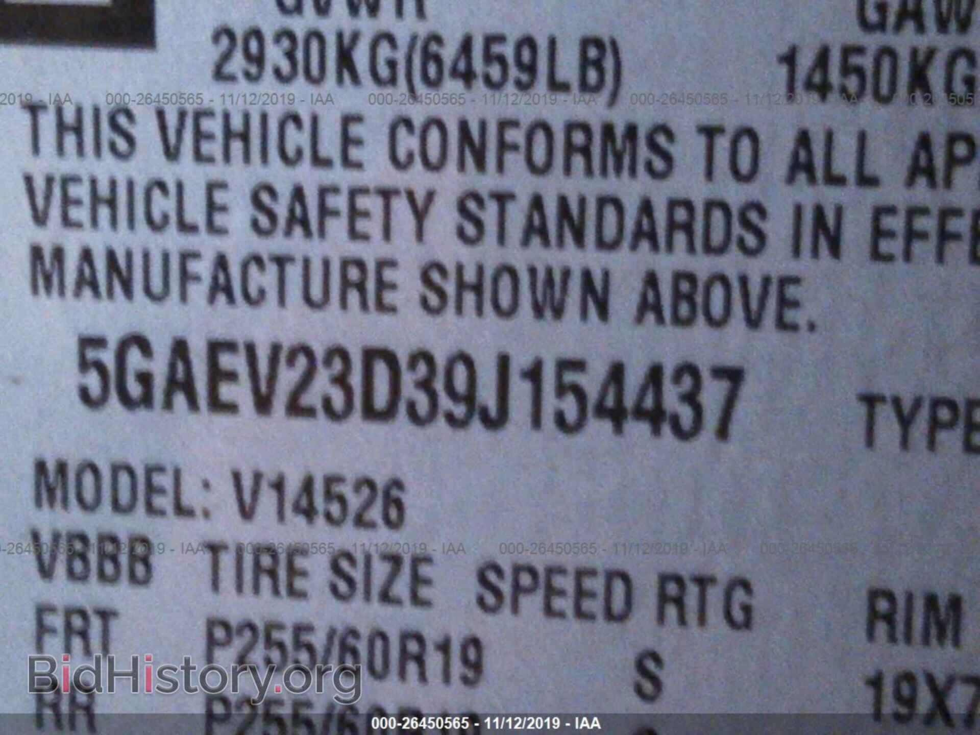 2009 BUICK ENCLAVE - VIN: 5GAEV23D39J154437 - Фото 9