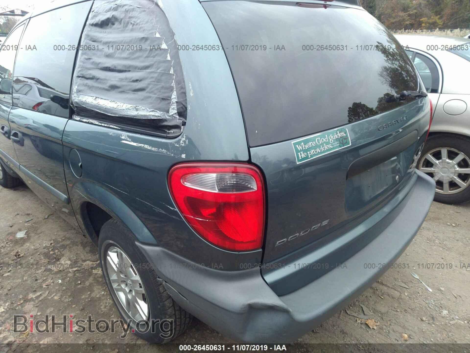2006 DODGE CARAVAN - VIN: 1D4GP25B46B742711 - Фото 6