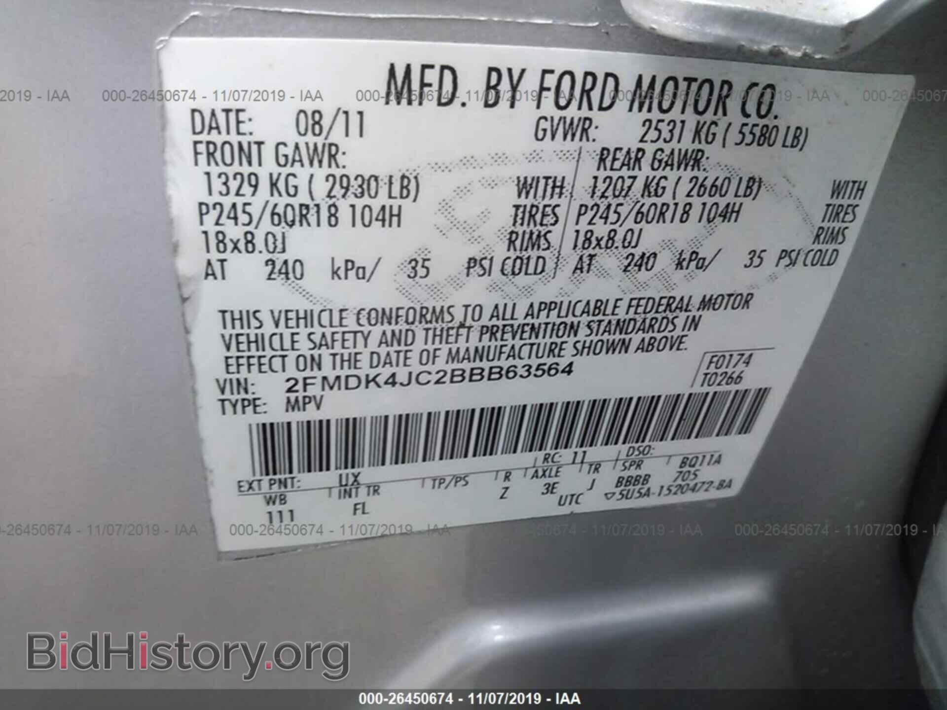 2011 FORD EDGE - VIN: 2FMDK4JC2BBB63564 - Photo 9