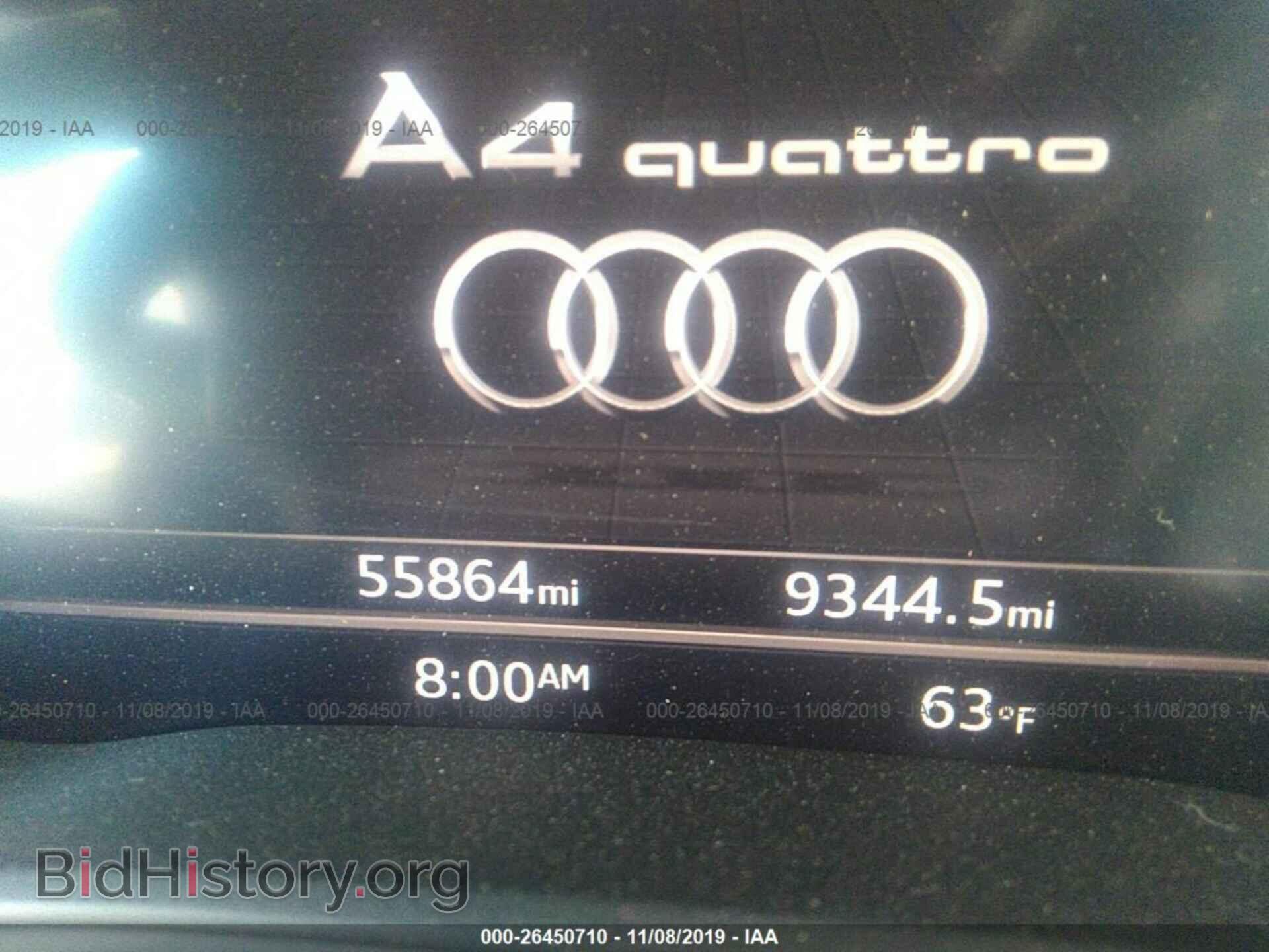 2017 AUDI A4 - VIN: WAUENAF41HN040168 - Фото 7